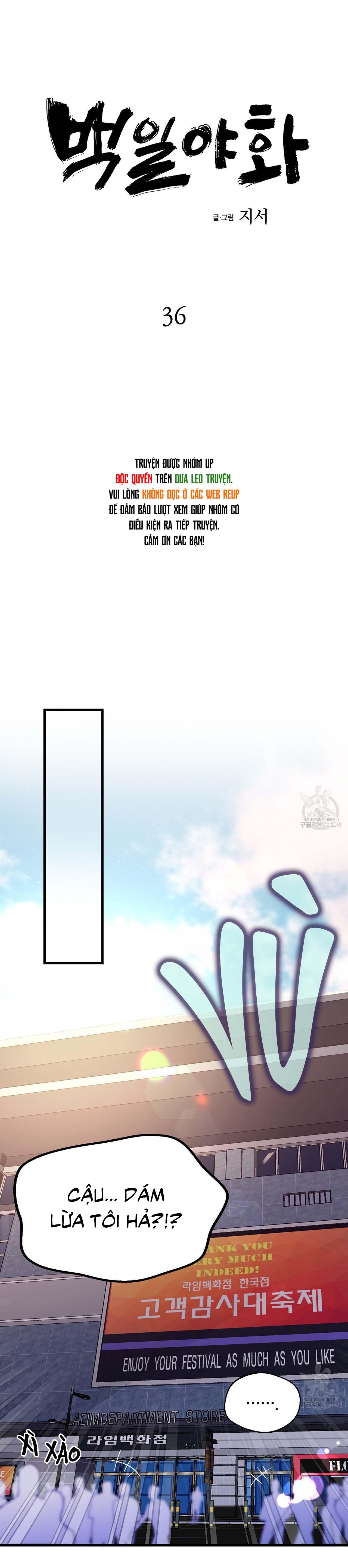 Bách Dạ Chapter 36 - Next Chapter 37