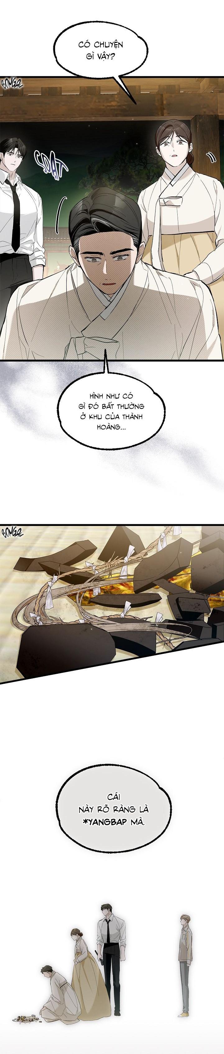 CHUYỆN TÌNH QUÁI ĐẢN Chapter 1 18+ - Trang 2