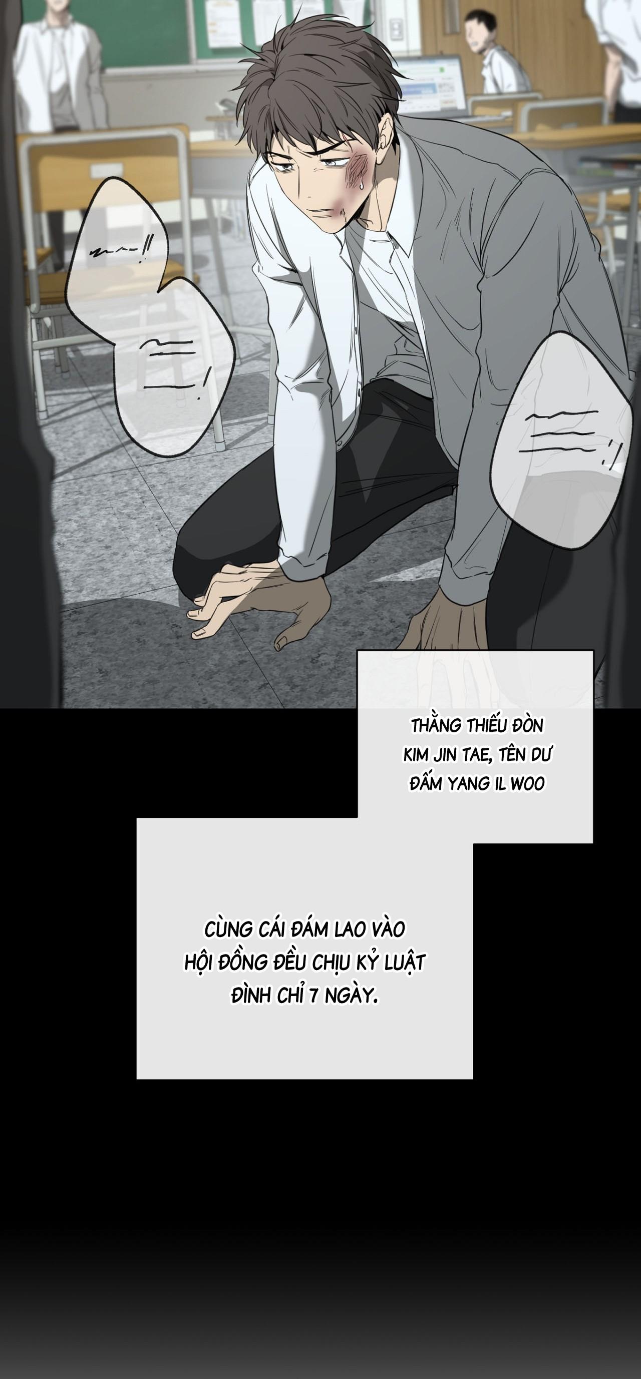 (CBunu) Yang Il Woo Và Tôi Chapter 1 - Trang 2