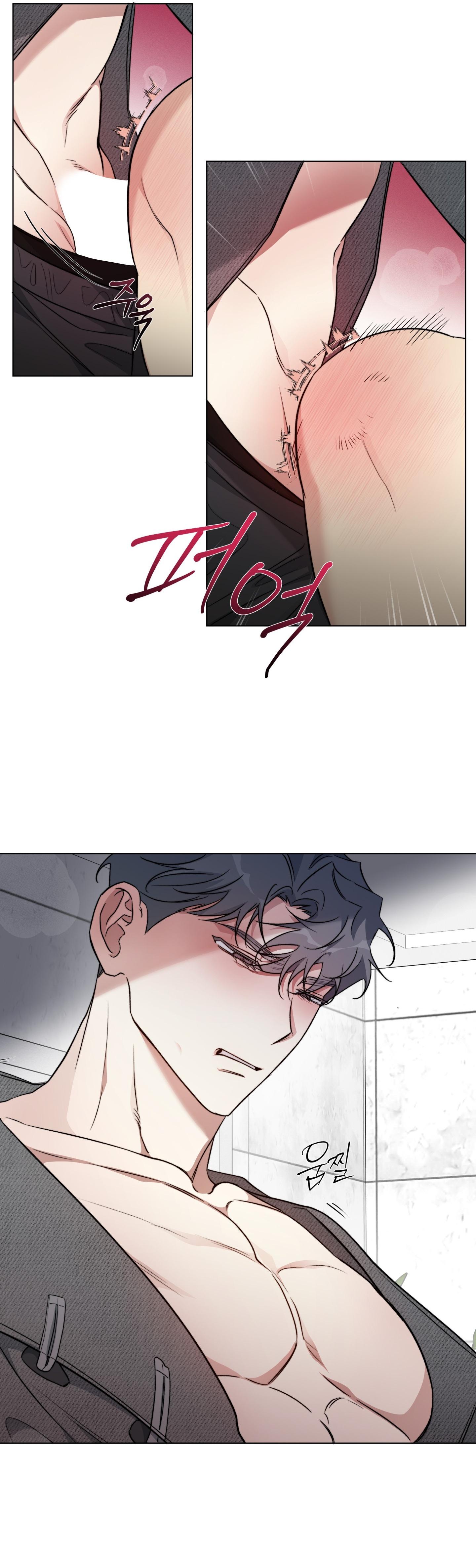 Tin Đồn Chapter 10 - Next Chapter 11