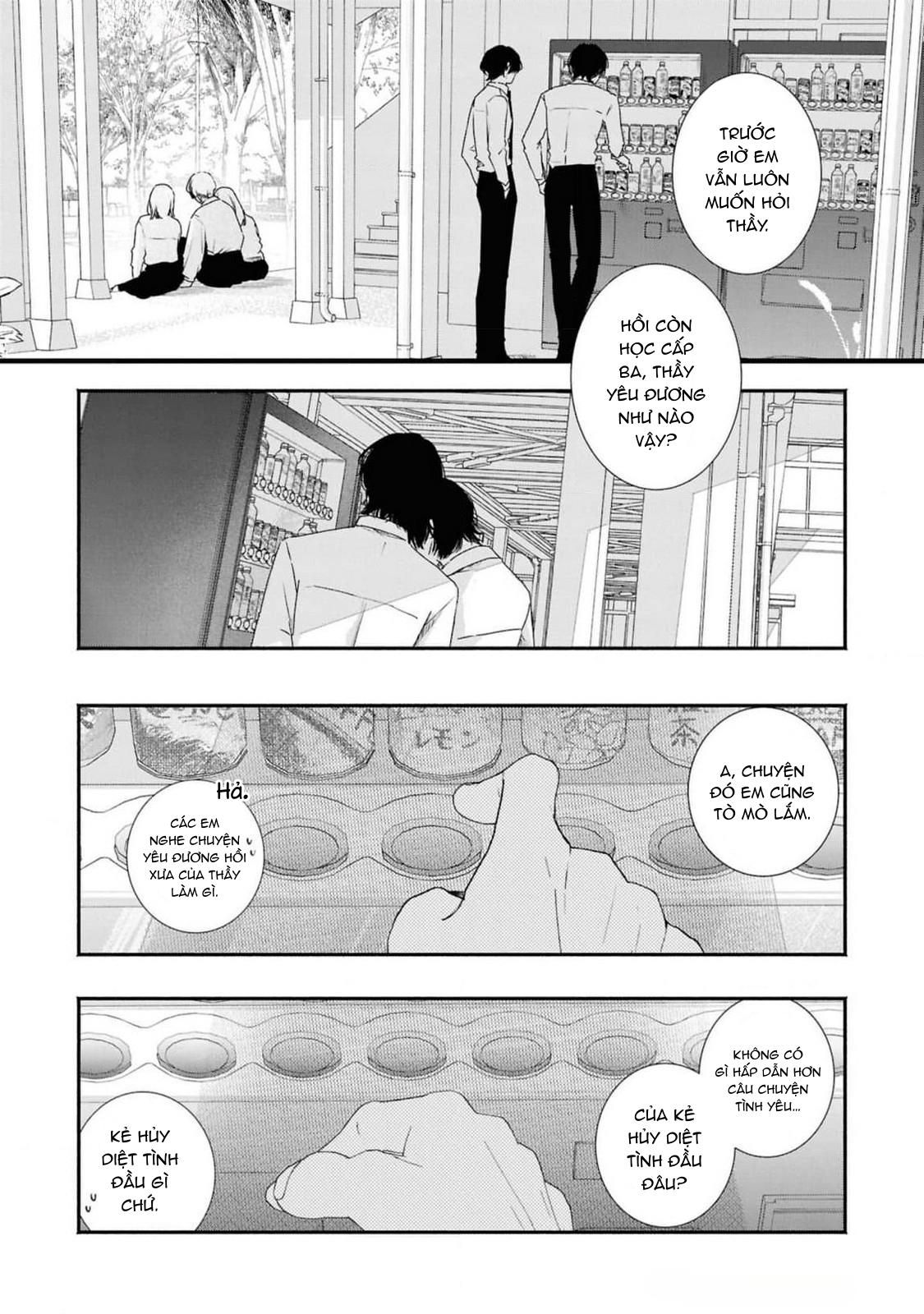 Anh em song sinh và thầy giáo Chapter 9 H+ - Trang 2