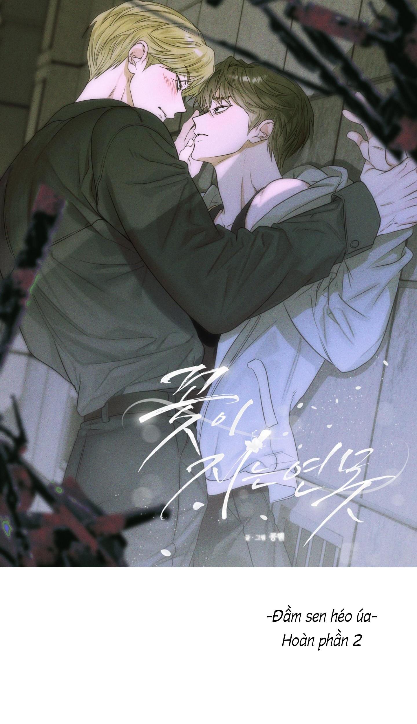 (CBunu) Đầm Sen Héo Úa Chapter 59.1 Hậu kì season 2 - Trang 2