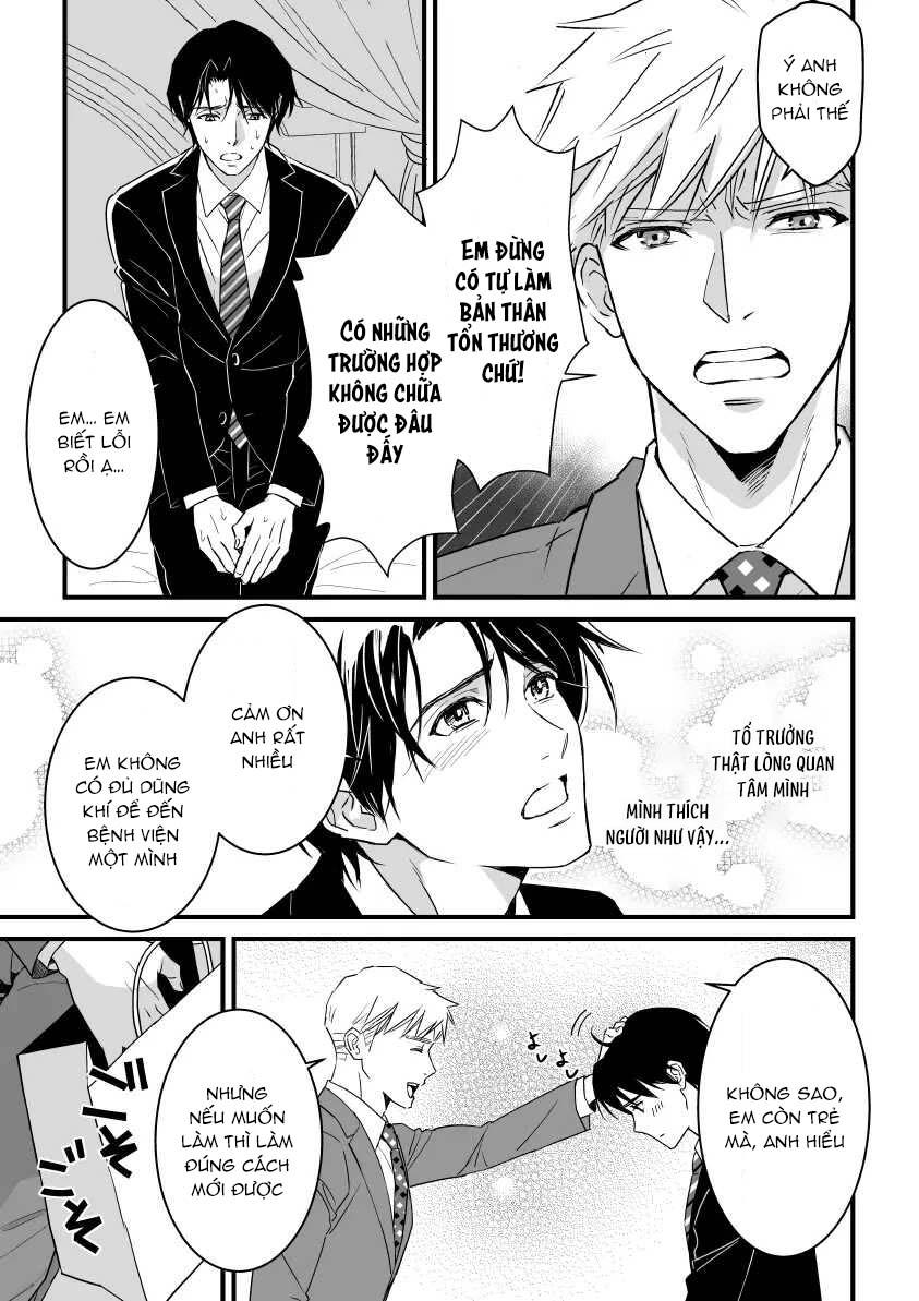 Tsuyudaku Ryman Monzetsu Heaven Chapter 3.1 - Trang 2