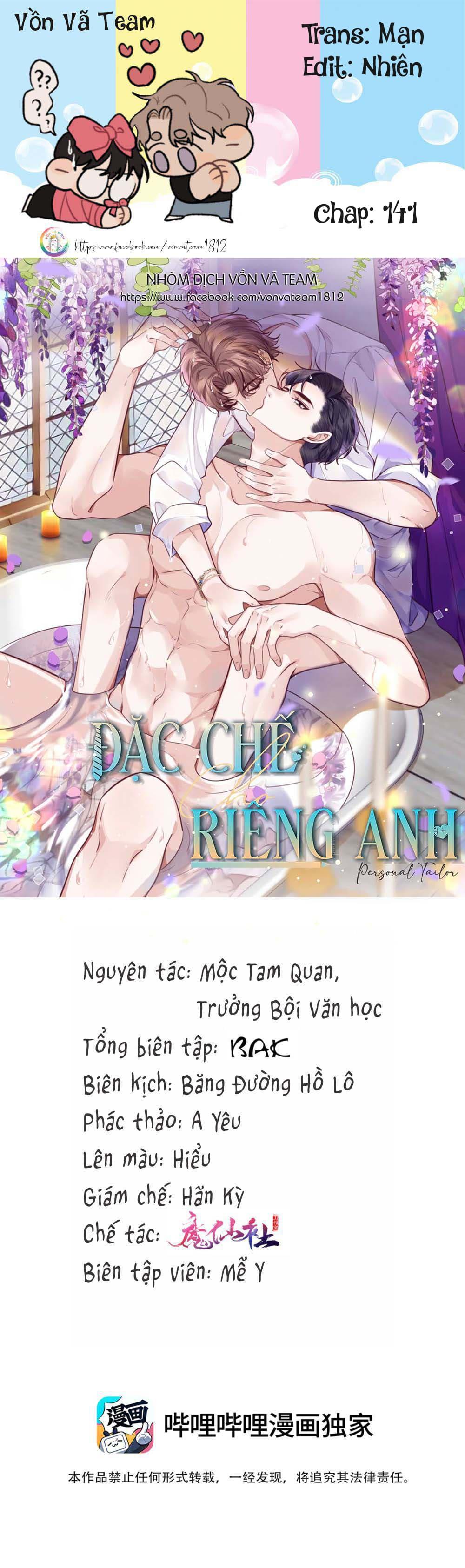 (END) Đặc Chế Cho Riêng Anh Chapter 141 END - Trang 2