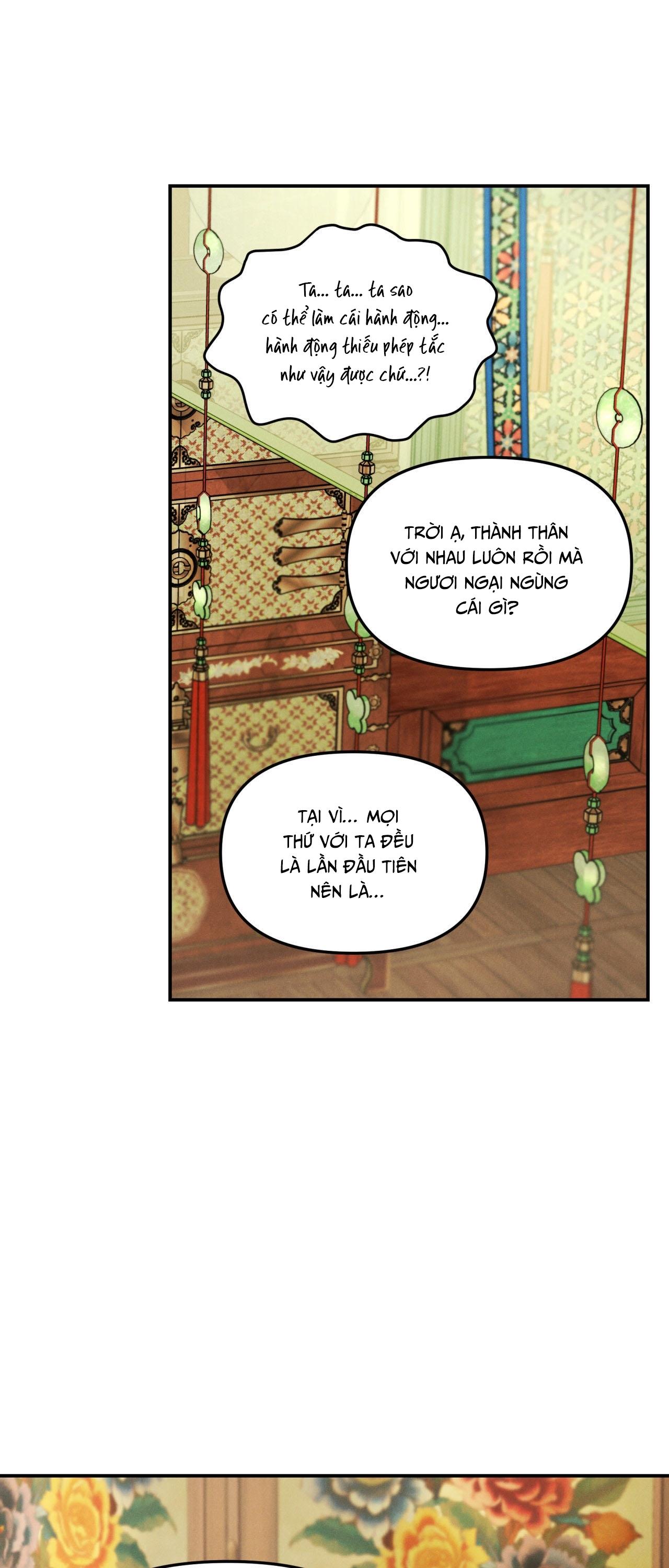 (GĐCV) GALE OF THE GOD Chapter 31 Ngoại truyện ĐB - Trang 2