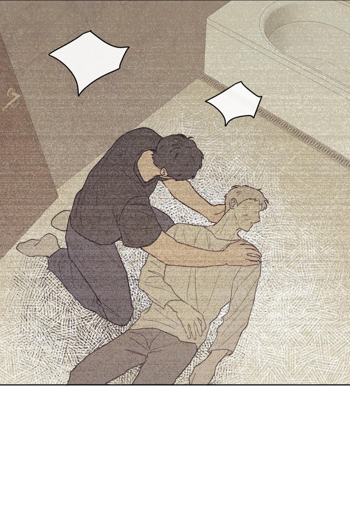 The Sacred Serpent's Seduction Chapter 22 - Trang 2