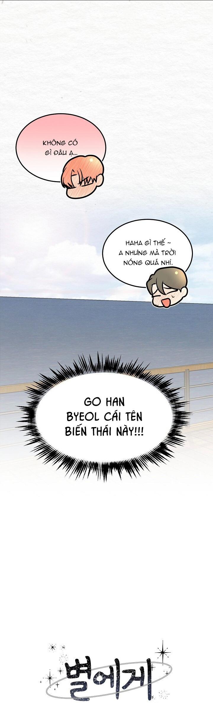 BL NGẮN TUYỂN CHỌN Chapter 39.3 vì sao 3 - Trang 2