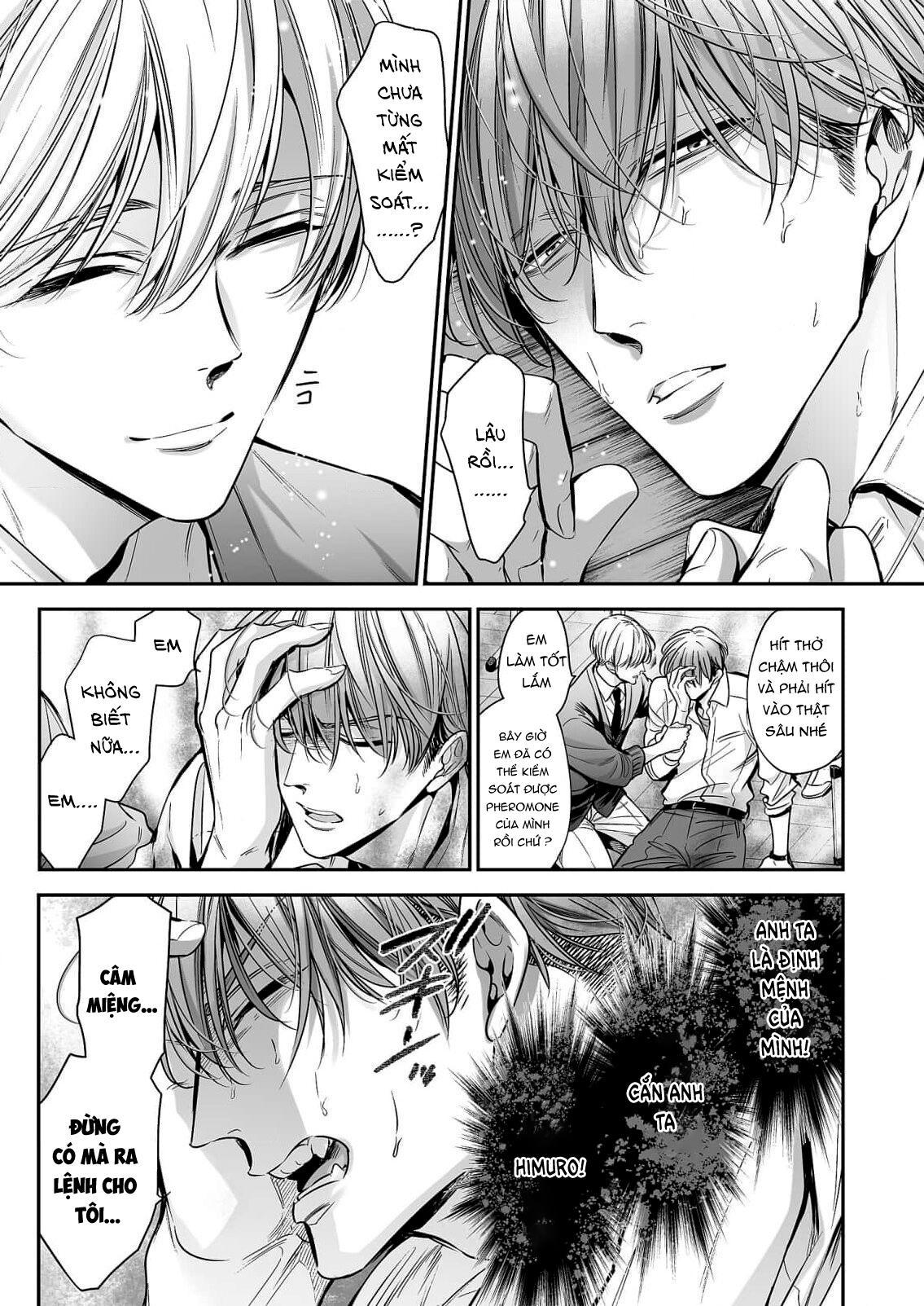 Series BL Manga Chapter 18.1 - Next Chapter 18.2