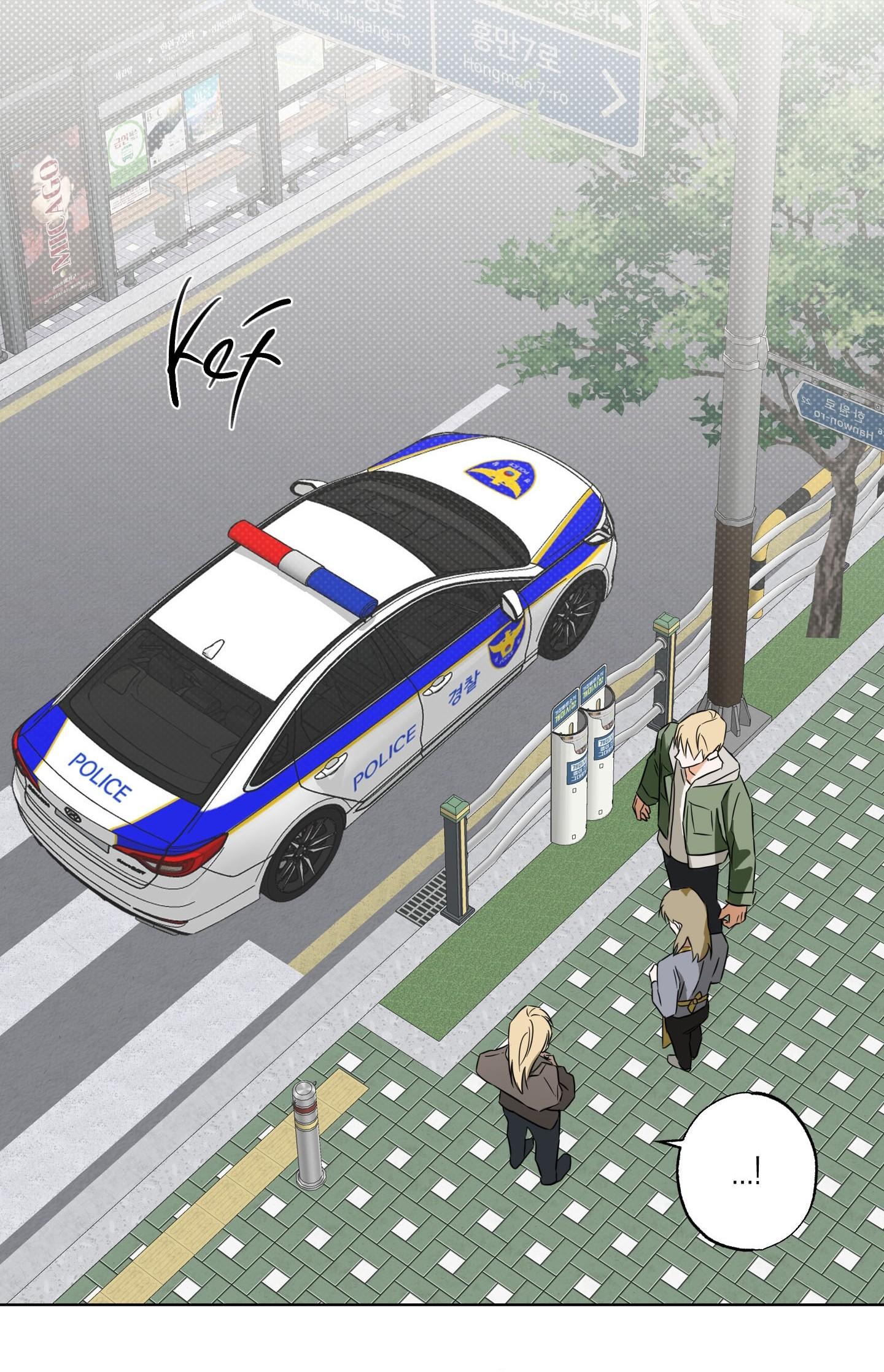 (CBunu) Bí Quyết Chinh Phục Tình Đơn Phương Chapter 7 - Trang 2