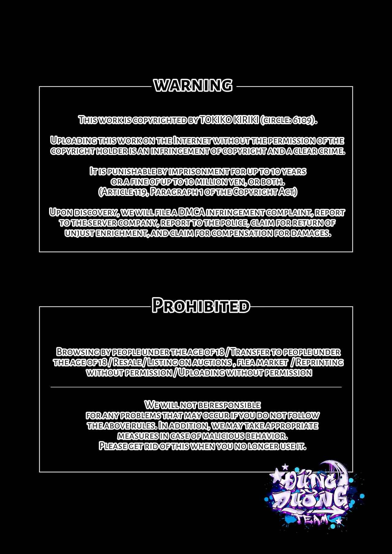 ONESHORT BÁI THIẾN Chapter 5.2 19+ - Trang 2