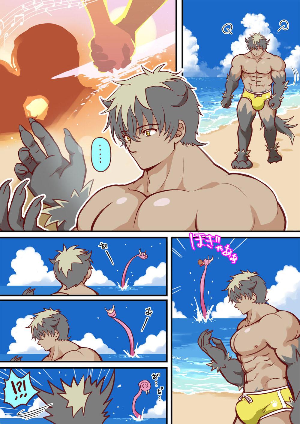 Tuyển tập BOYLOVE màu sắc Chapter 170 - Trang 2