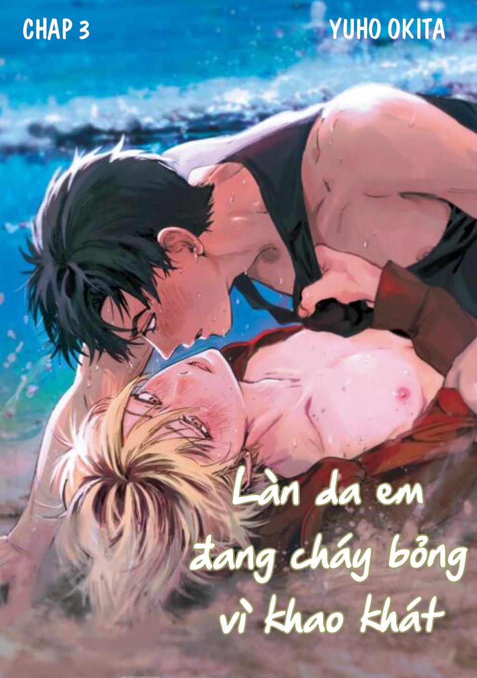 Làn da em đang cháy bỏng vì khao khát Chapter 3 - Trang 2