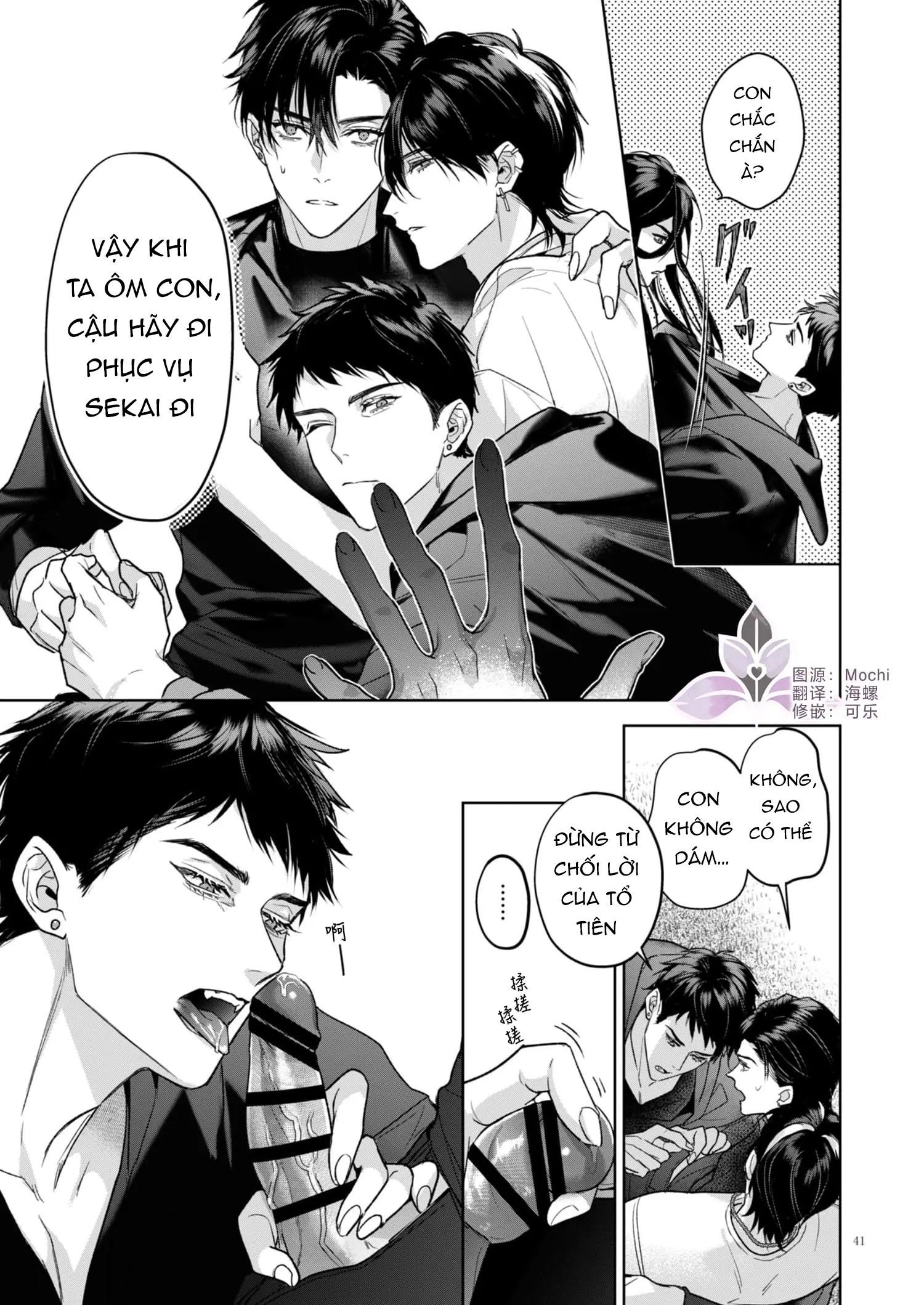 Tuyển tập truyện doujinshi Chapter 259.2 - Trang 2