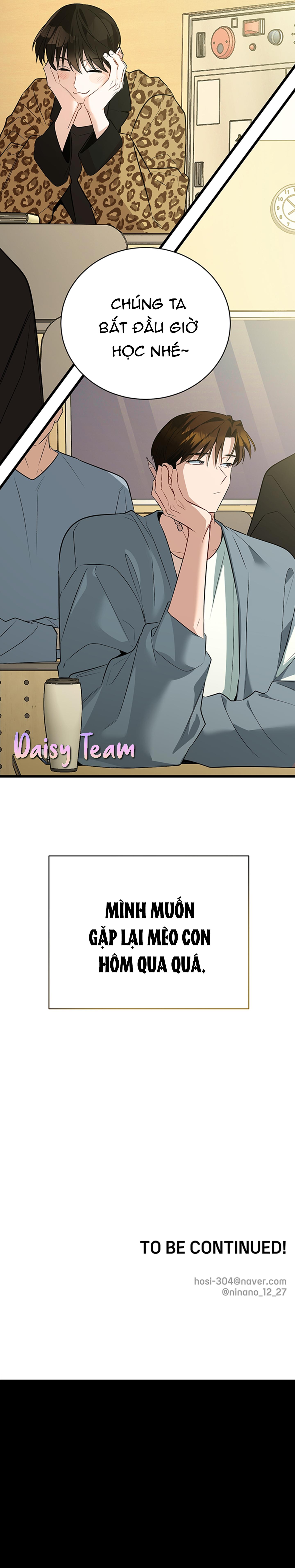 (Daisy) Sinh mèo con cho tôi mau trước khi thằng này điên lên Chapter 3 - Trang 2