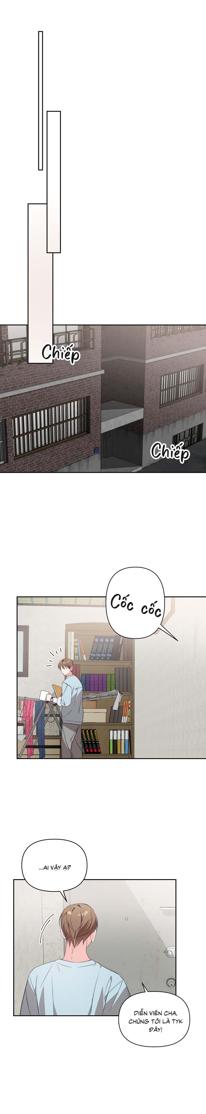 Masquerade Chapter 18 - Next Chapter 19