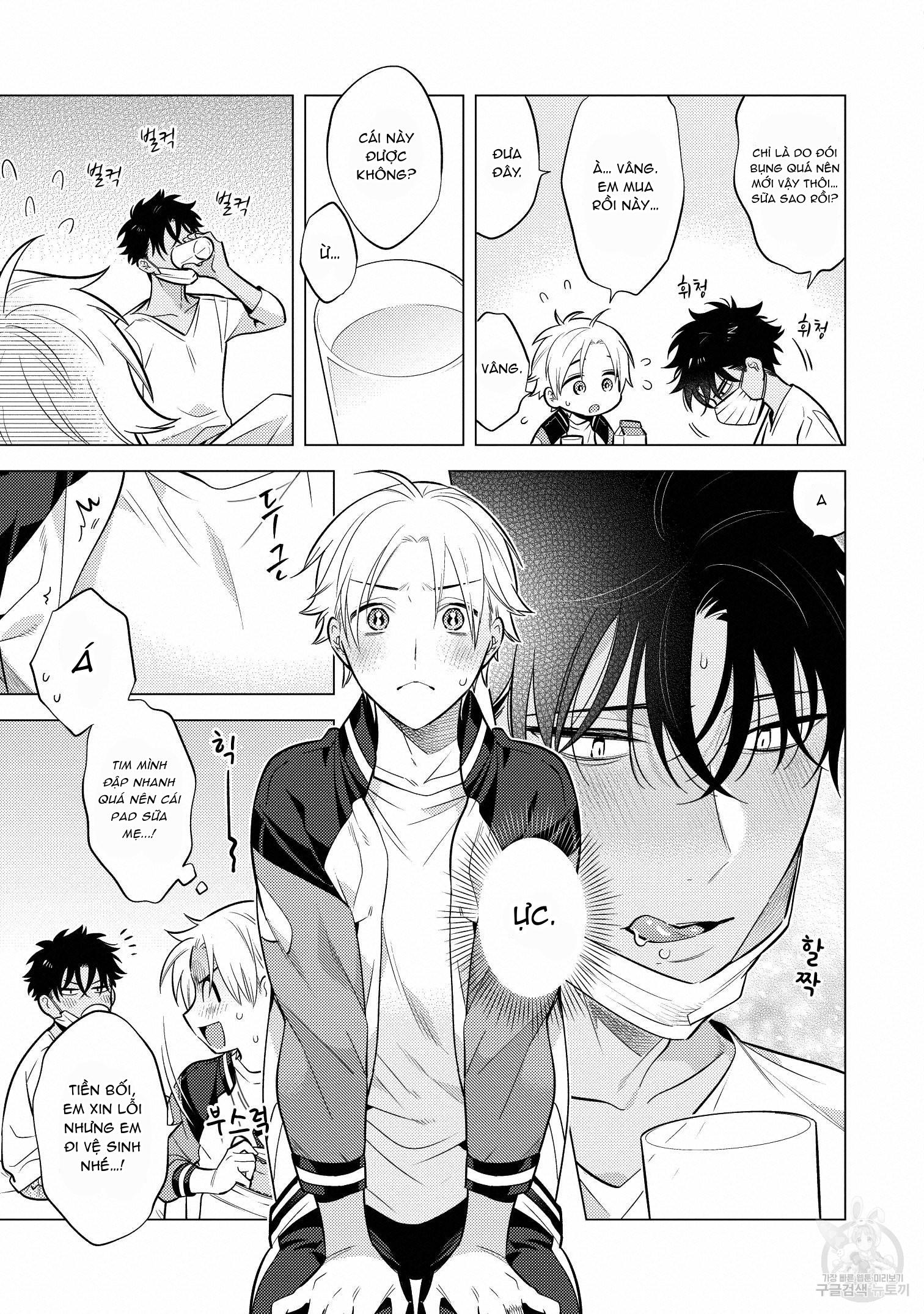 Series BL Manga Chapter 15.5 - Trang 2