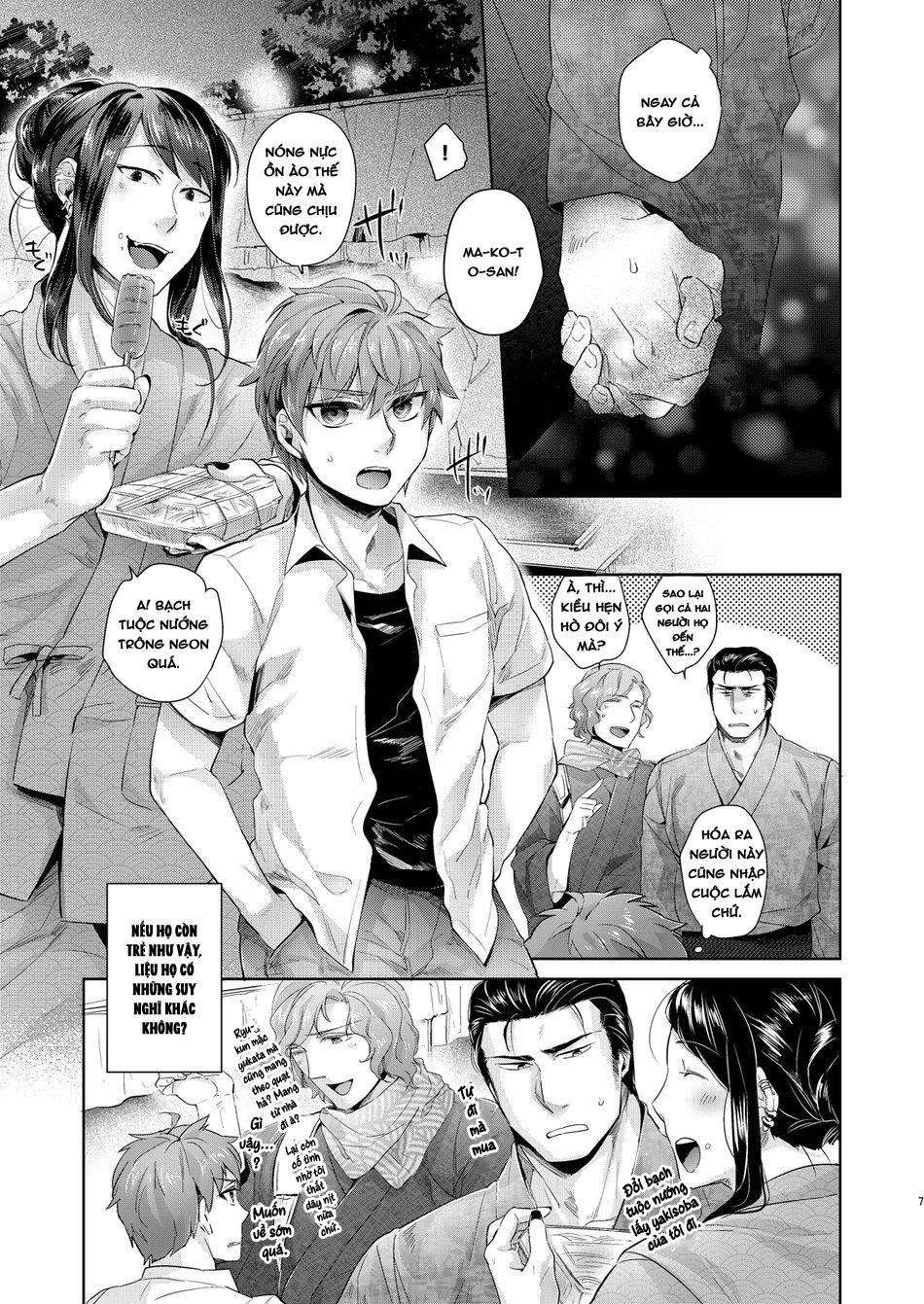 ONESHOT CHỊCH Chapter 345 - Trang 2