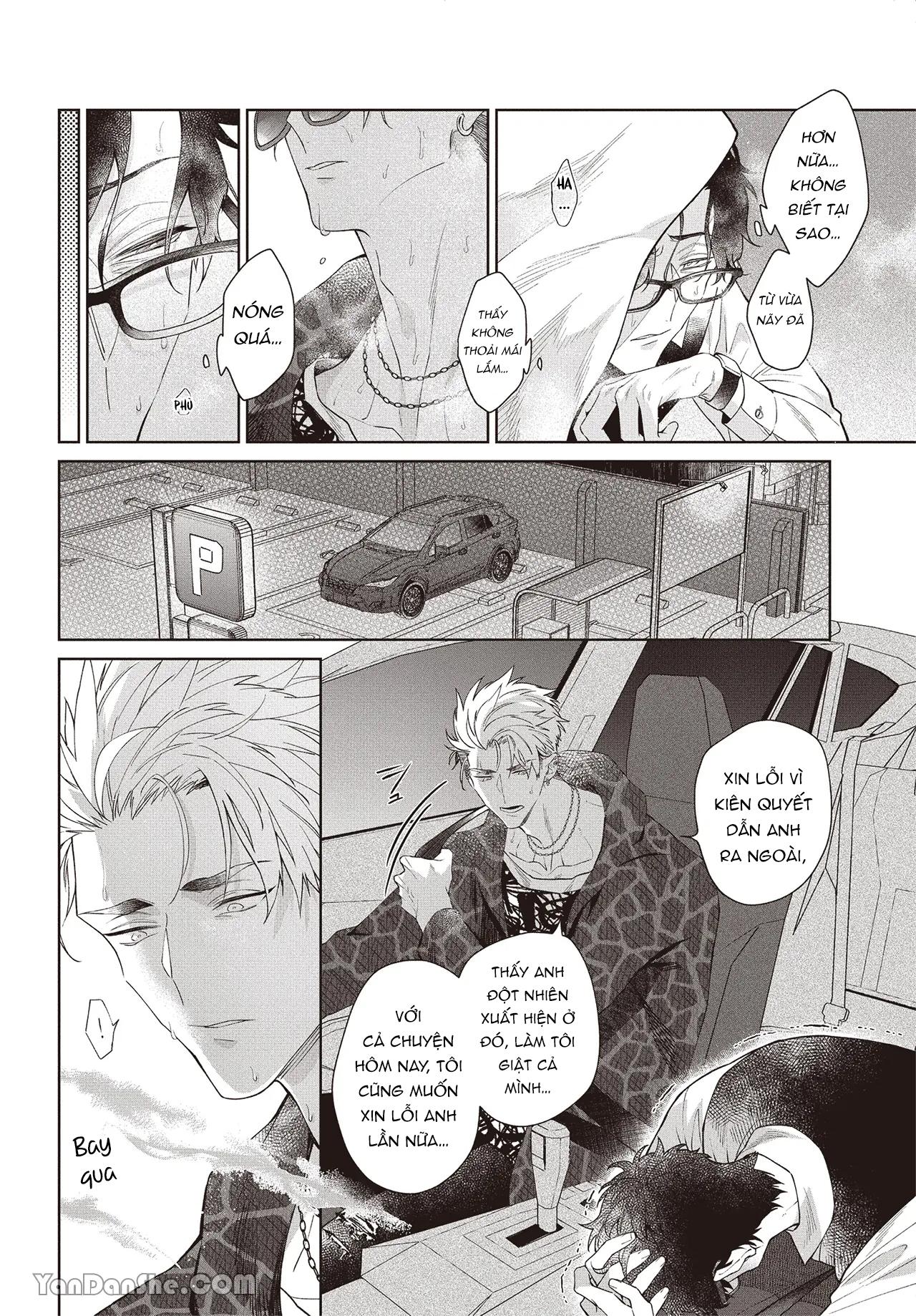 Series BL Manga Chapter 17.2 - Trang 2