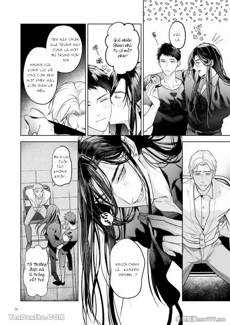 Tuyển tập truyện doujinshi Chapter 260.1 - Trang 2