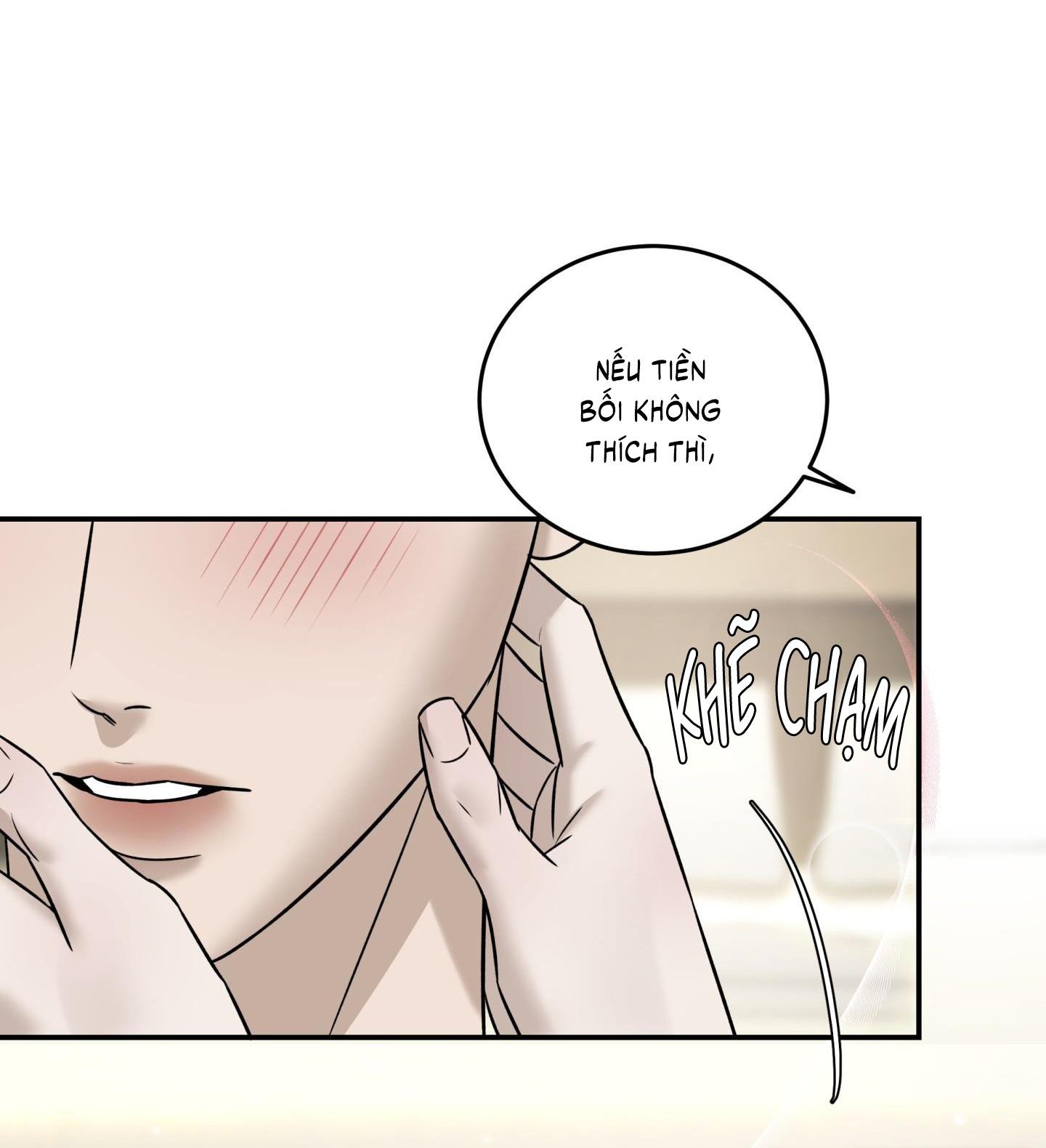 |DROP| Hưởng Lợi Chapter 51 - Trang 2