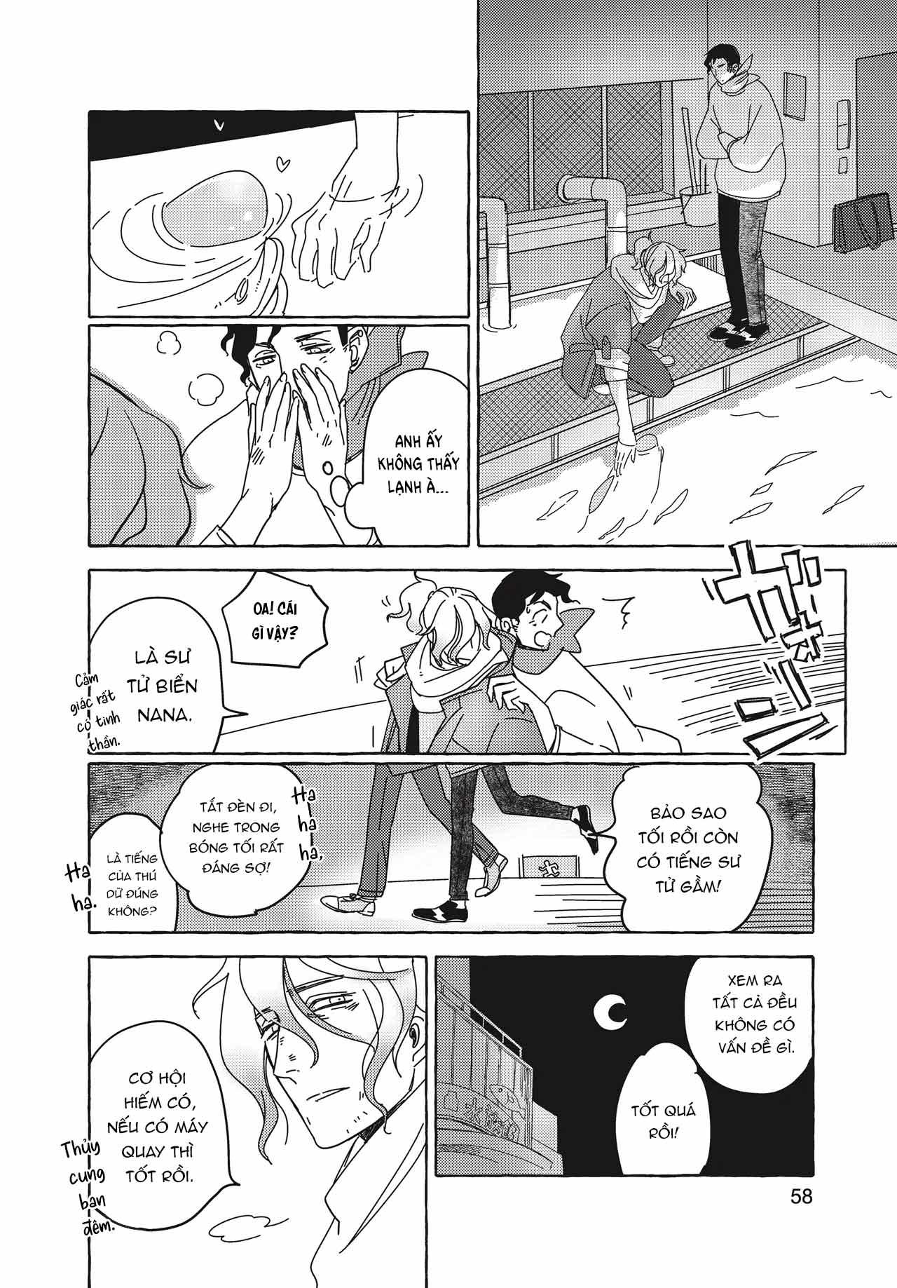 Series BL Manga Chapter 26.2 - Trang 2