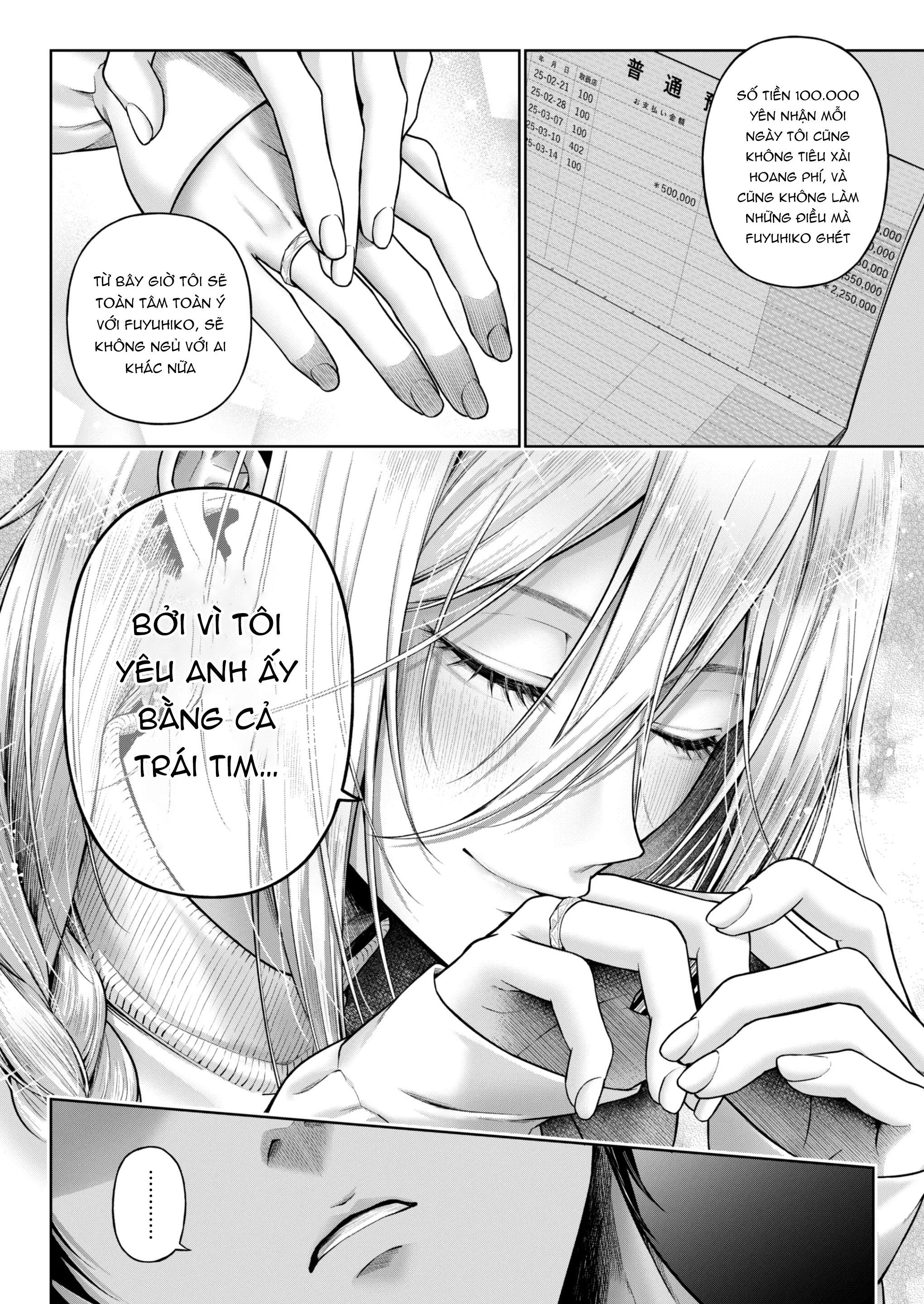 ONESHOT COI LÀ NỨNG Chapter 347.1 - Trang 2