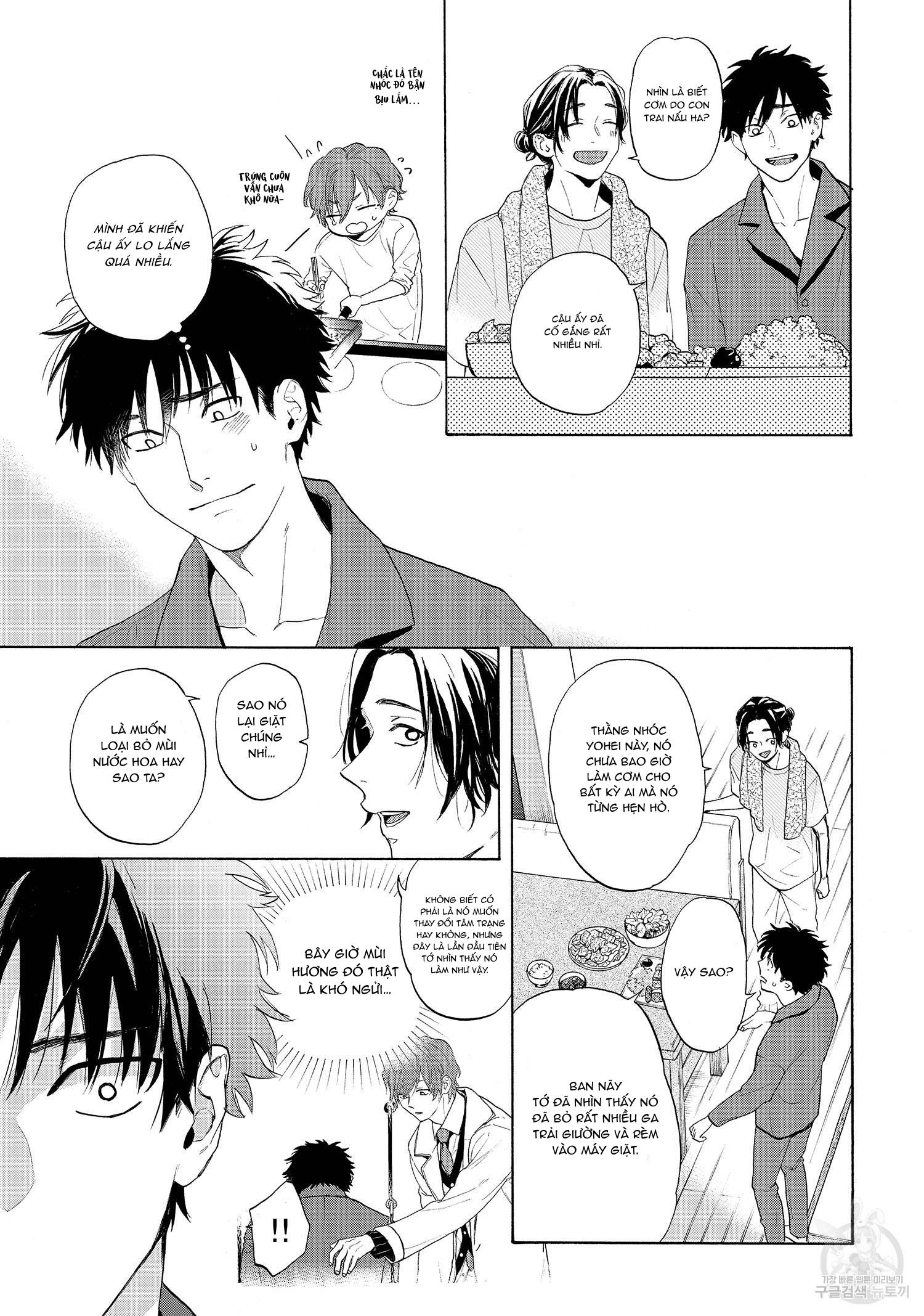 Series BL Manga Chapter 22.7 - Trang 2