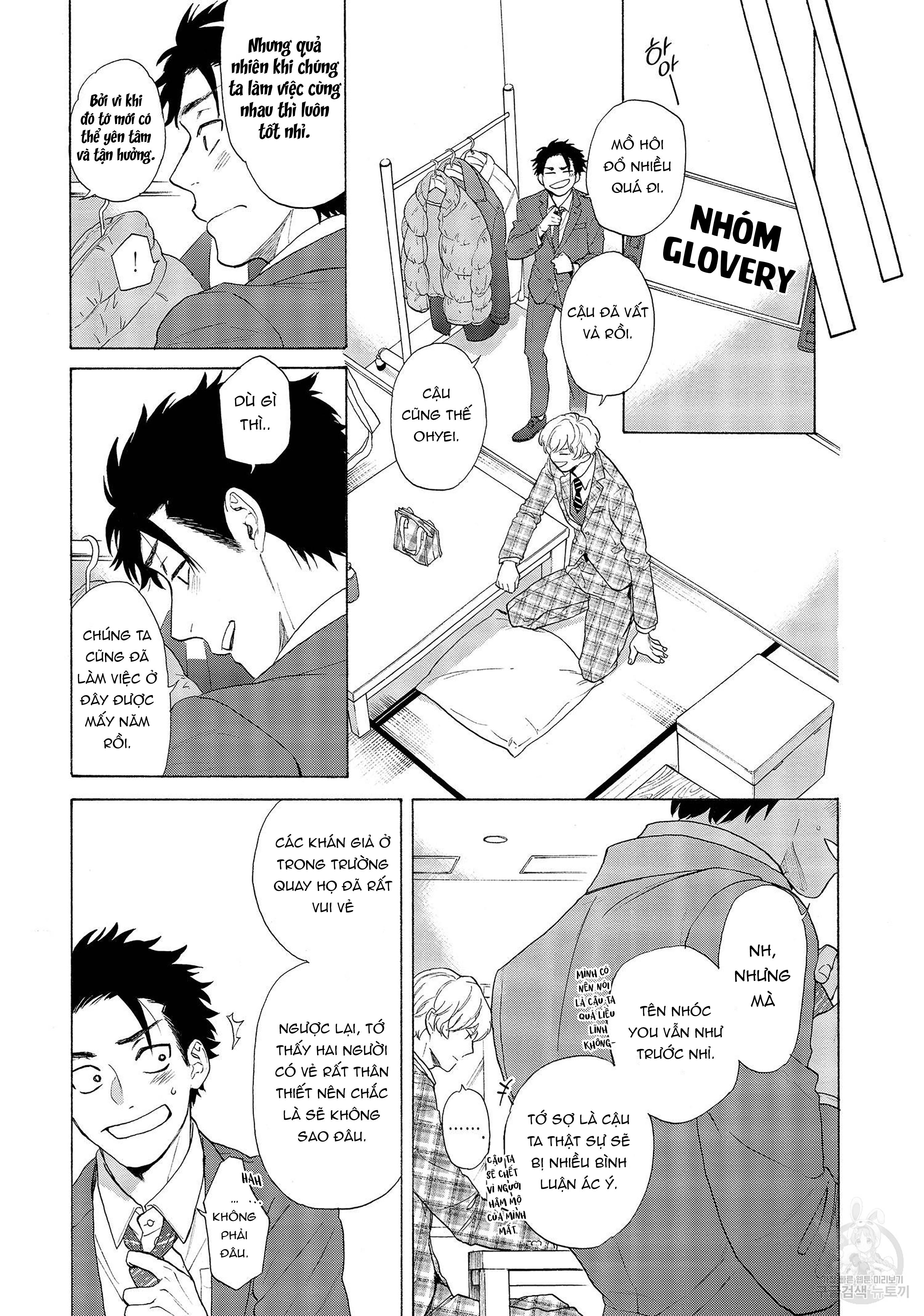 Series BL Manga Chapter 22.6 - Trang 2