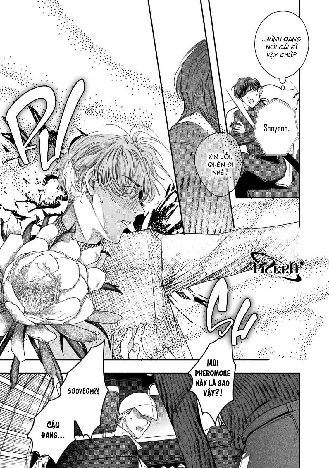 Duyên Số Không Hẹn Trước Chapter 3 - Trang 2