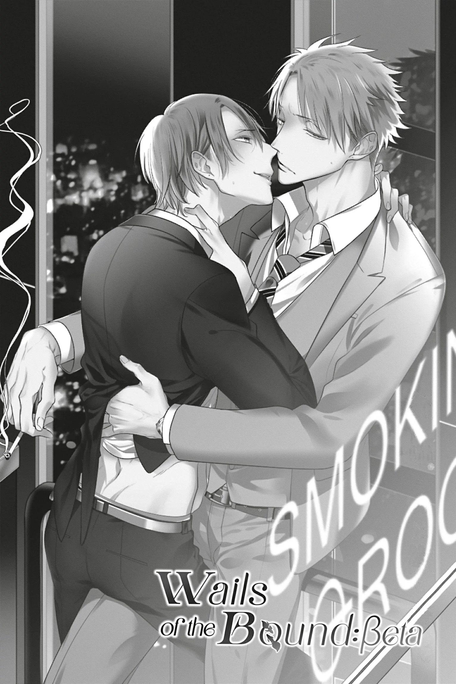 Đến Lượt Tôi Phát Điên Vì Yêu Beta Chapter 6 H - Trang 2