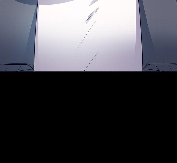 [DDT] Lời Nguyền Màn Đêm Chapter 2 19+ - Trang 2