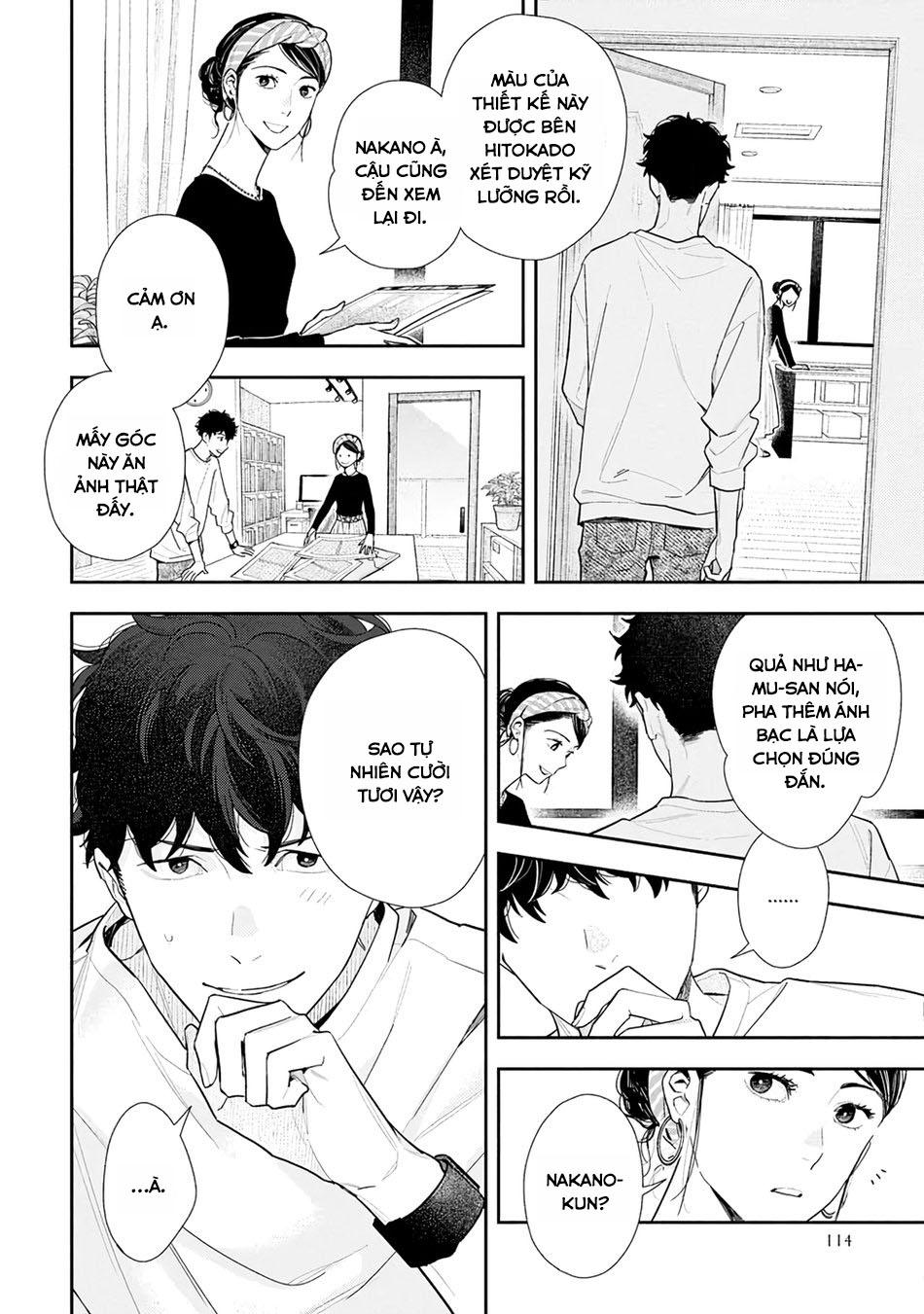 Hổ Phách Trên Mặt Biển Chapter 4 - Trang 2