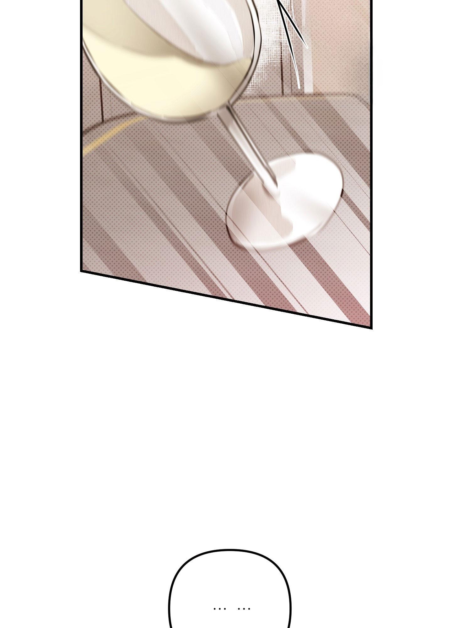 CẬU NHÓC ĐÁNG YÊU CỦA TÔI Chapter 7 - Trang 2