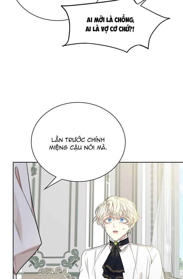 (Daisy) Snake Hole Chapter 6 - Next Chapter 7