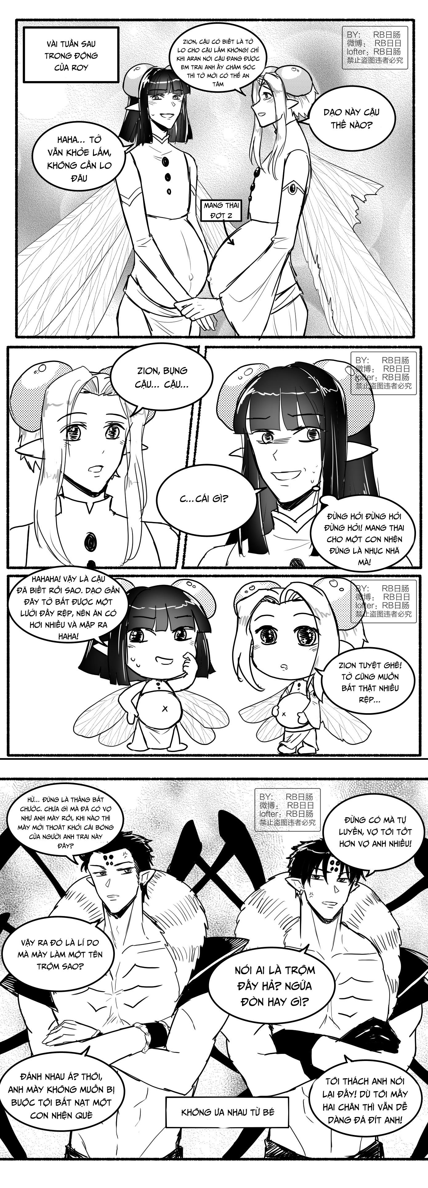 Tuyển tập trôn có lài Chapter 108.5 - Trang 2