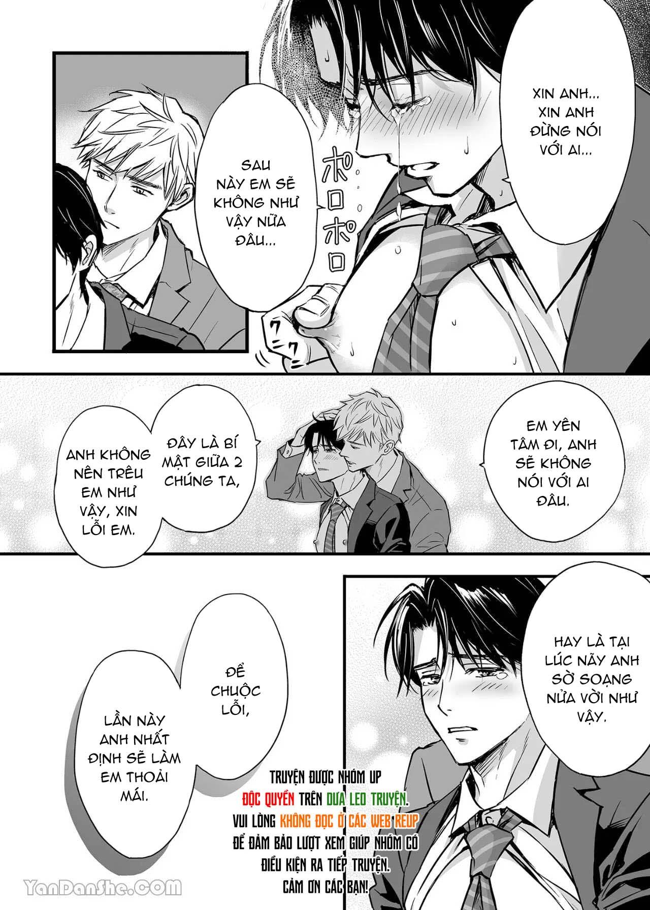 Tsuyudaku Ryman Monzetsu Heaven Chapter 1 - Trang 2