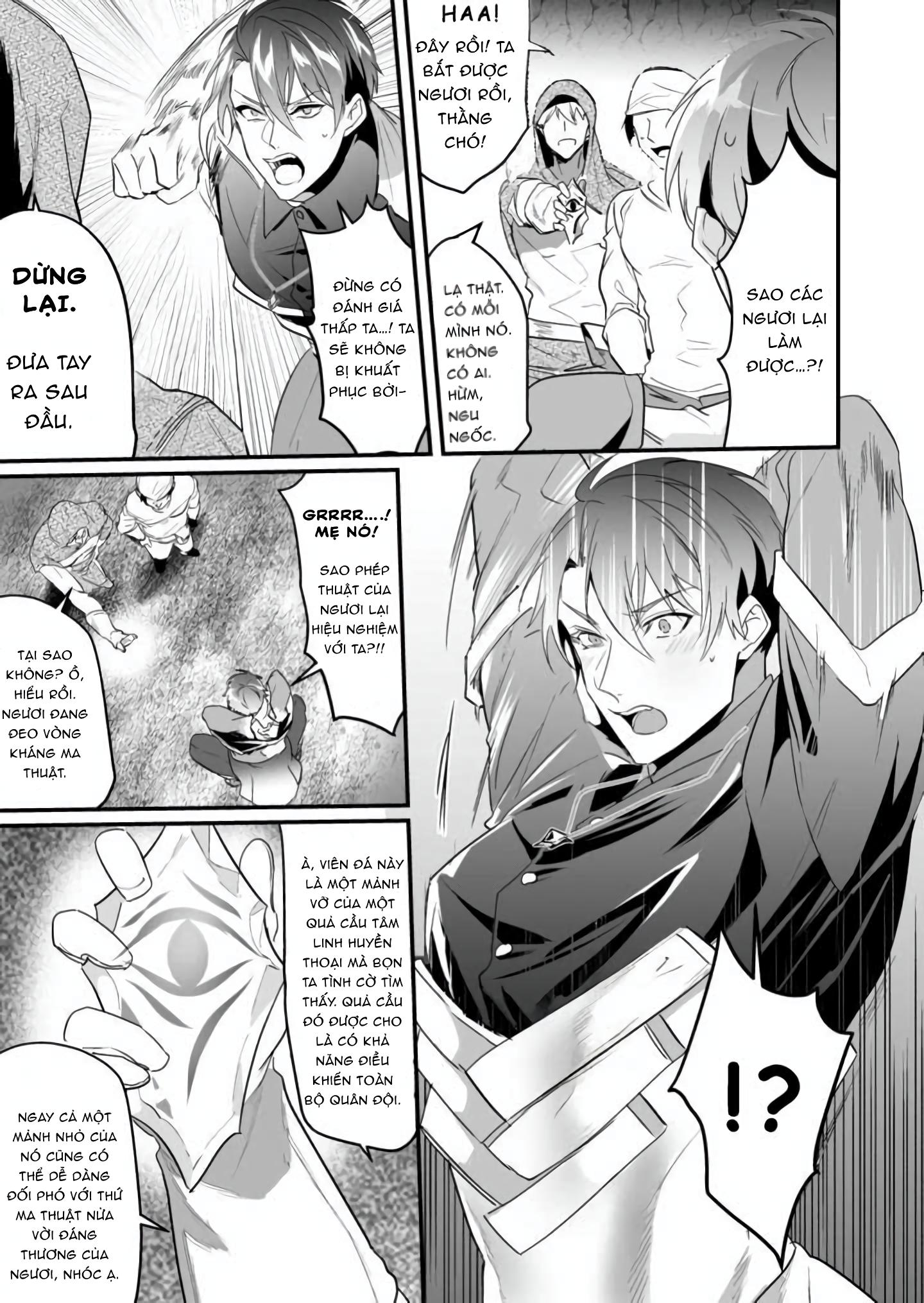 ONESHOT CHỊCH Chapter 233 - Trang 2