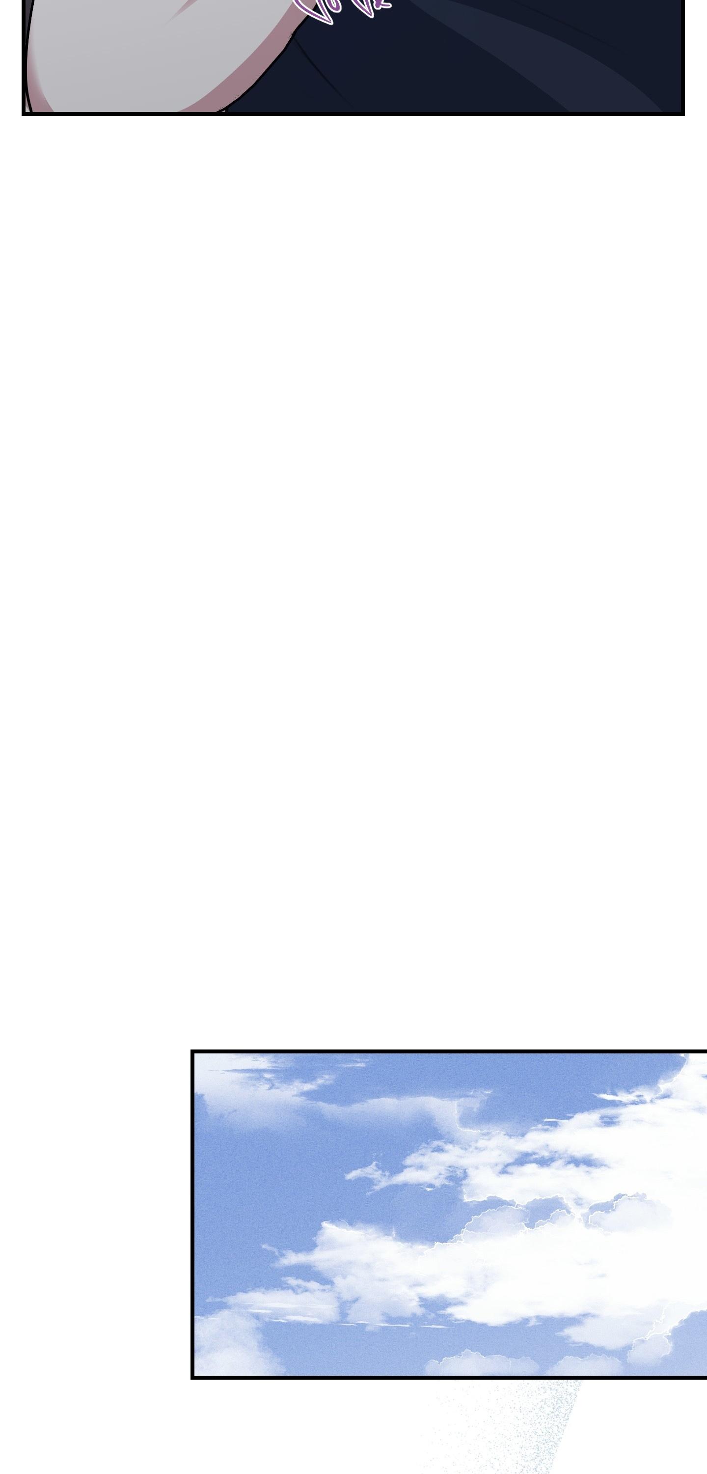 QUAN HỆ CỘNG SINH CỦA MẶT TRĂNG VÀ MẶT TRỜI Chapter 56 - Trang 2