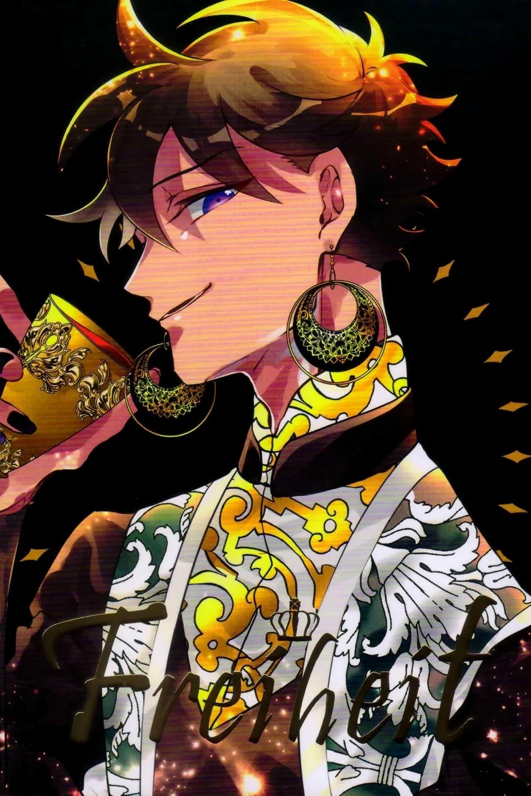 DJ Detective Conan Chapter 9 - Trang 2