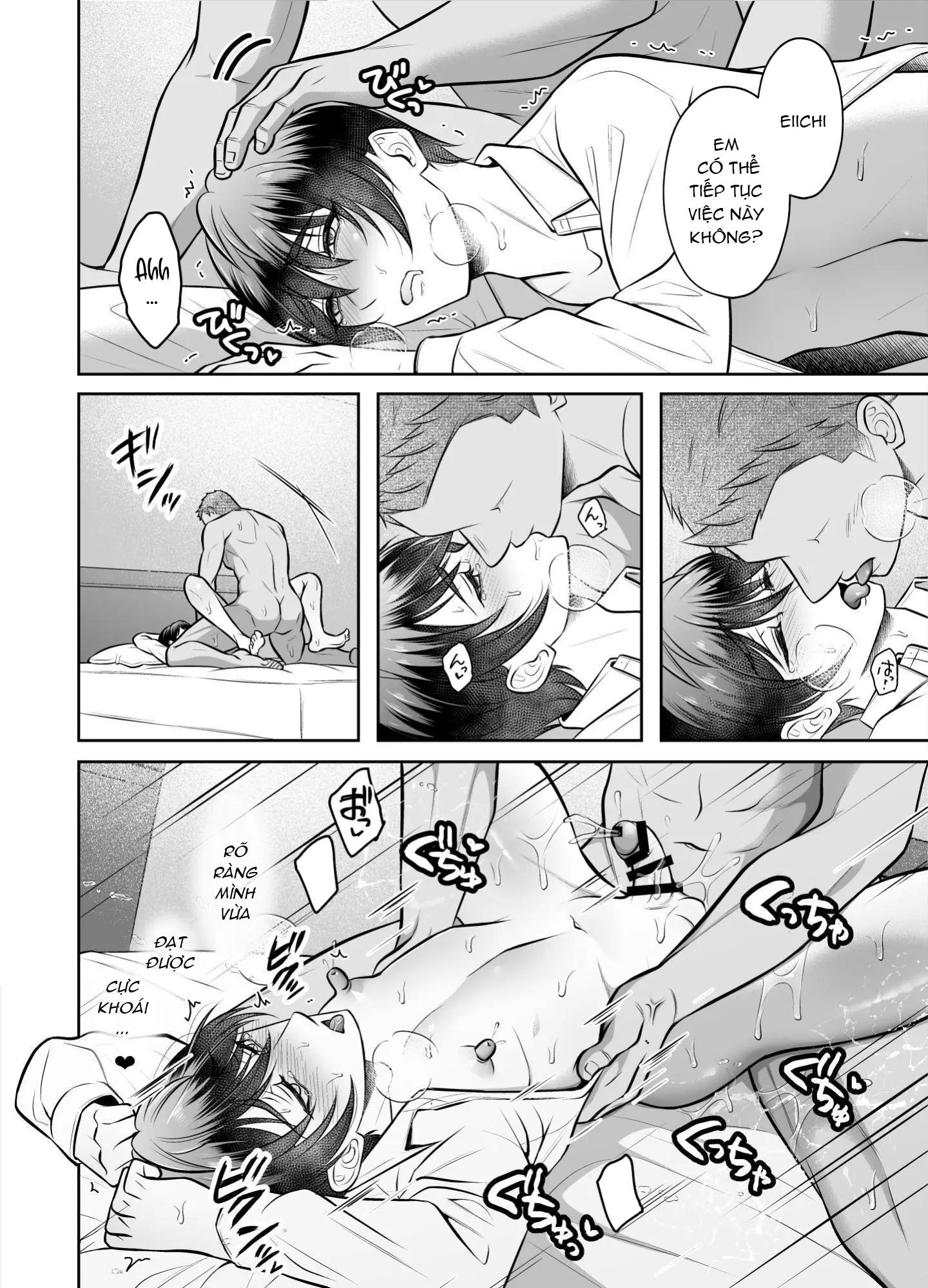 ONESHOT CHỊCH Chapter 290 - Trang 2