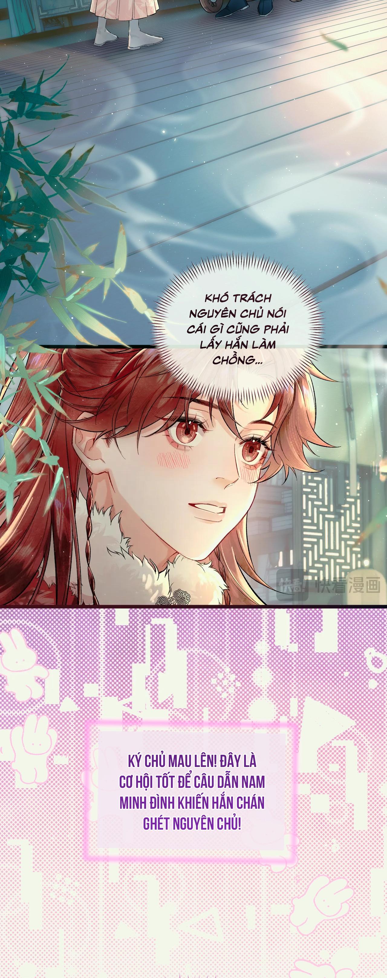 Ái chi dục kỳ sinh [Hệ thống sát thê] Chapter 1 - Trang 2