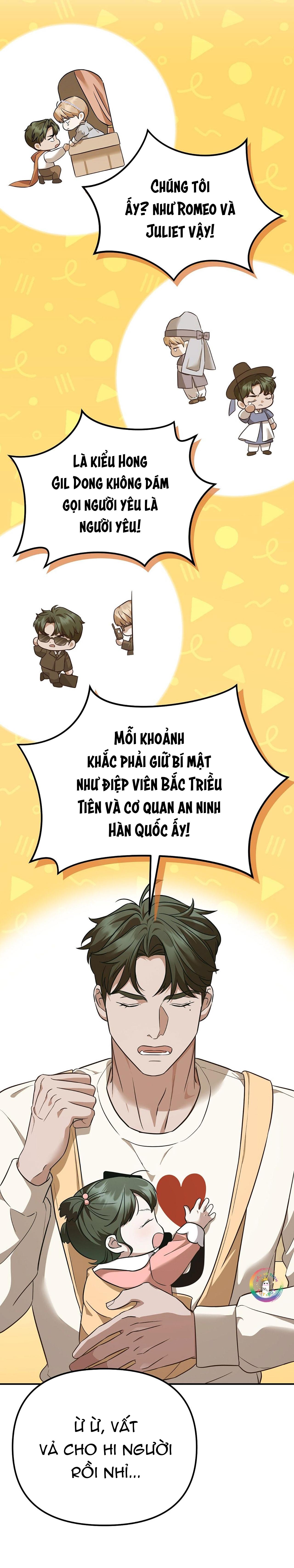 Autobahn Romance Chapter 1 - Next Chapter 2