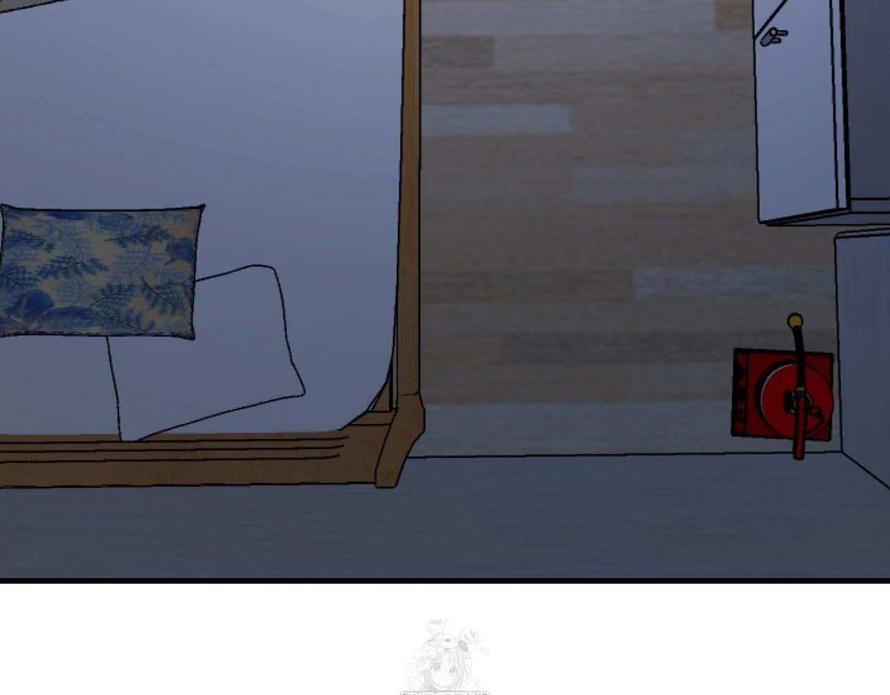 Hương Vị Không Thể Quên Chapter 5 - Trang 2
