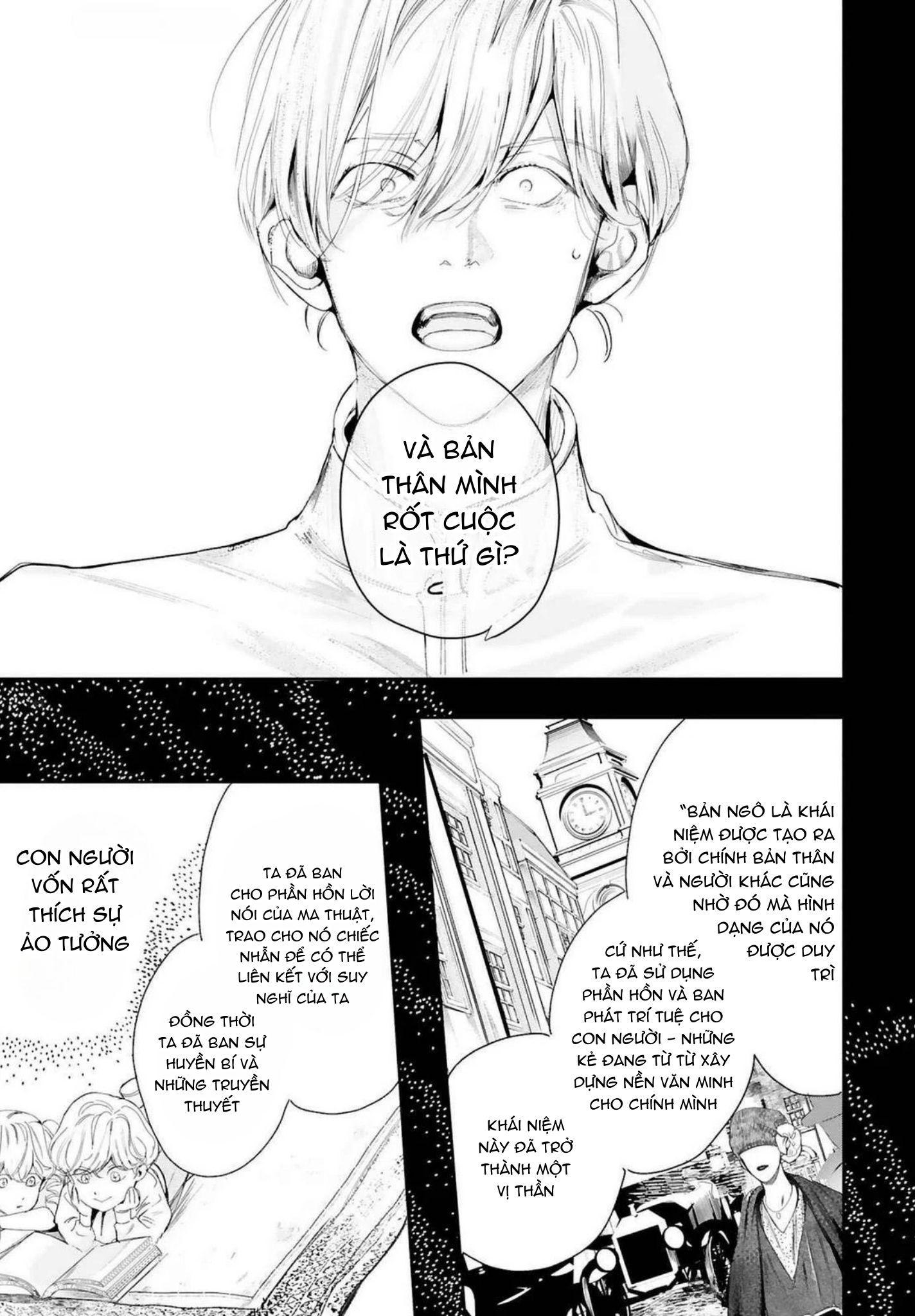 World's End Bluebird Chapter 19 - Next Chapter 20