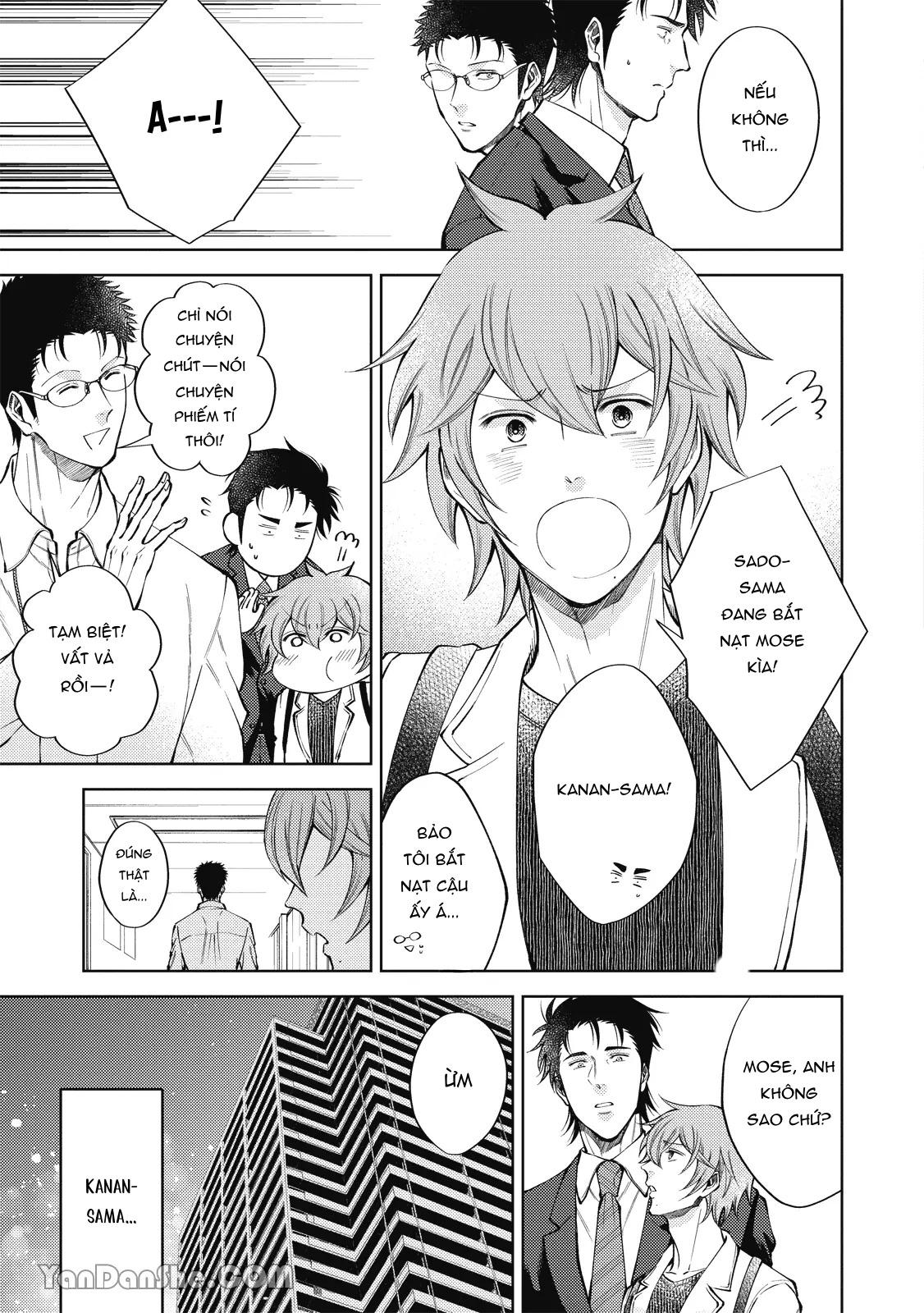 Series BL Manga Chapter 24.4 - Trang 2