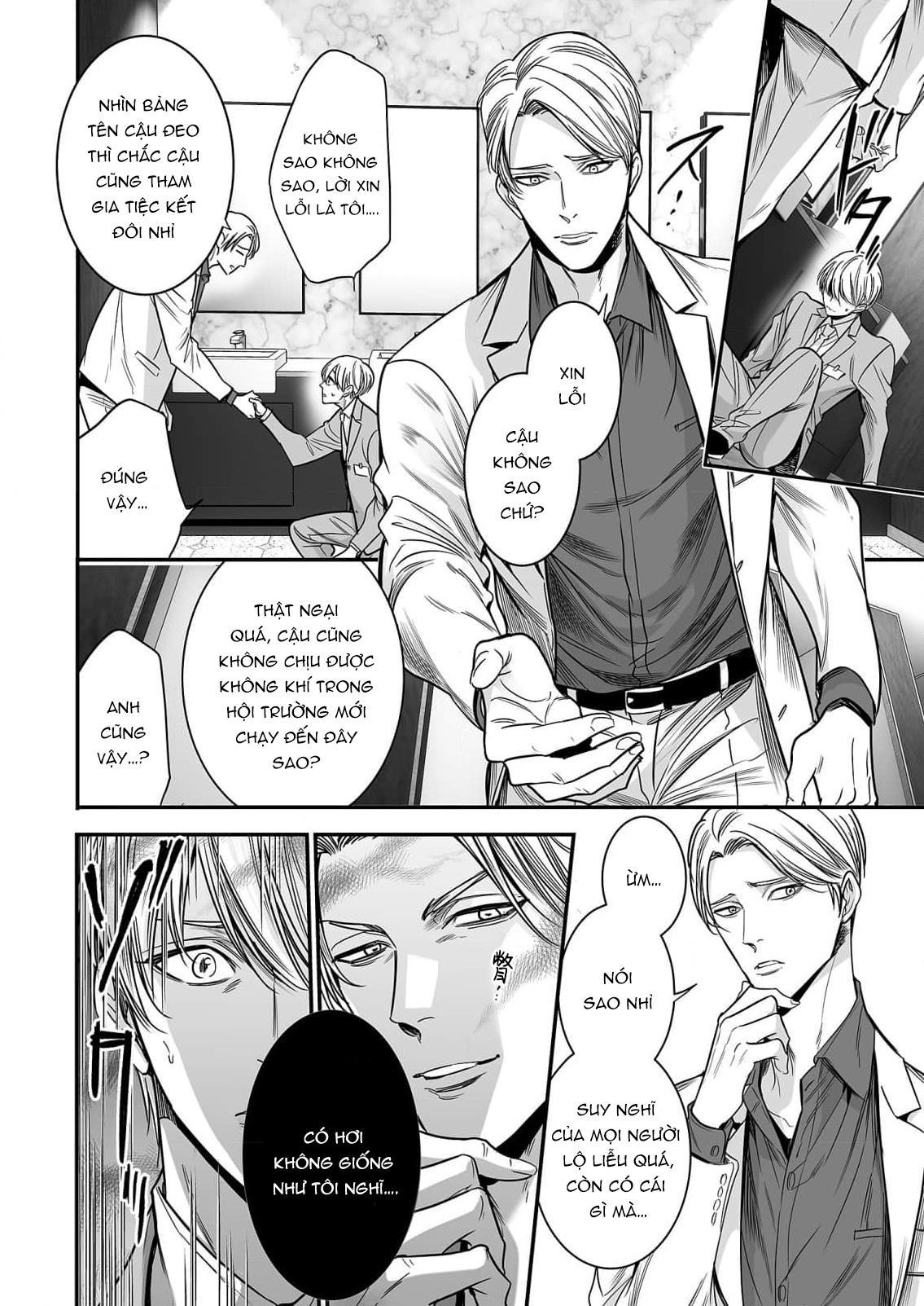 Series BL Manga Chapter 18.4 - Trang 2