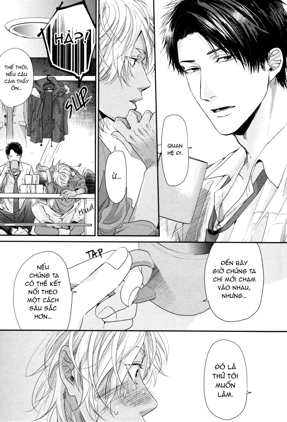 Series BL Manga Chapter 27.7 - Trang 2