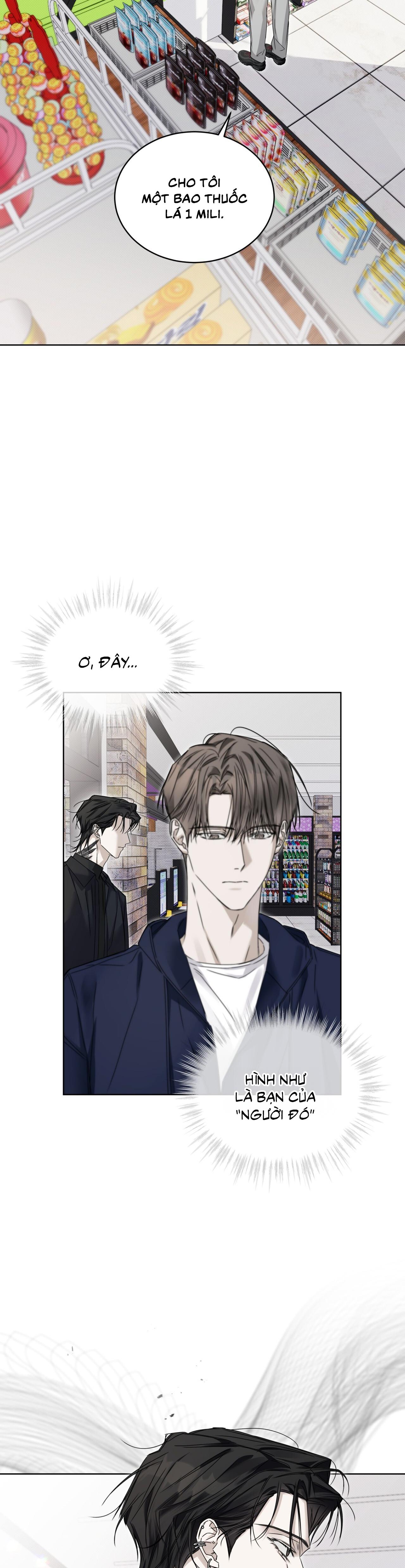 CHEAT DAY Chapter 0 - Next Chapter 1