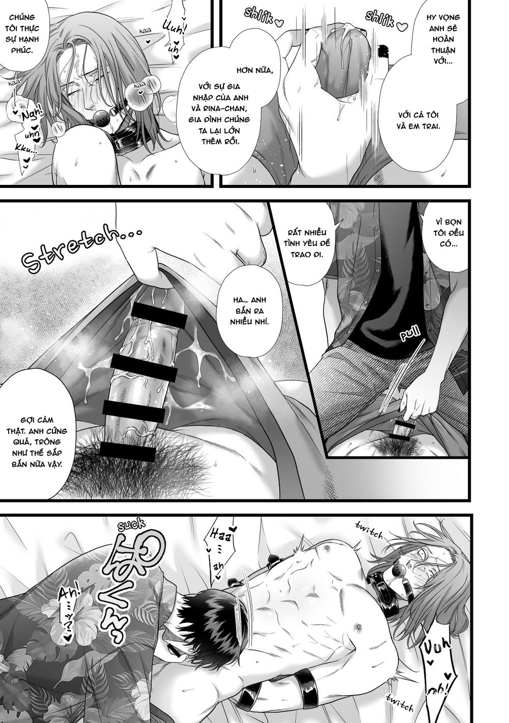 ONESHOT CHỊCH Chapter 299 3P - Trang 2
