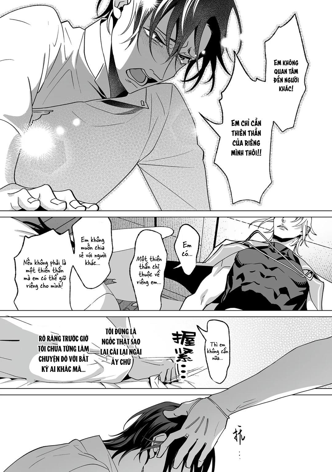 Tổng hợp Boylove Chapter 75.3 - Trang 2